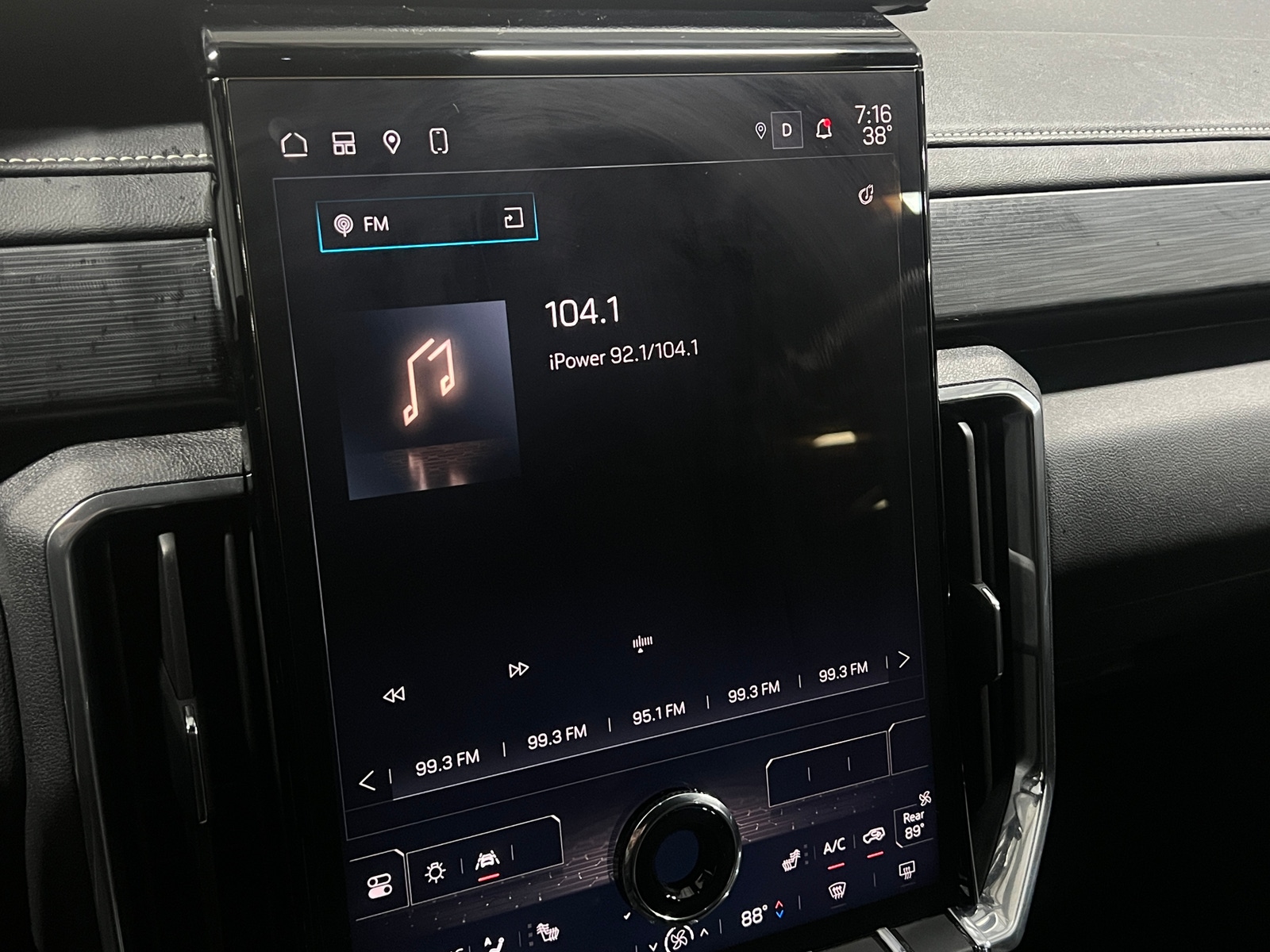 Thumbnail: 2025 GMC Acadia - 4