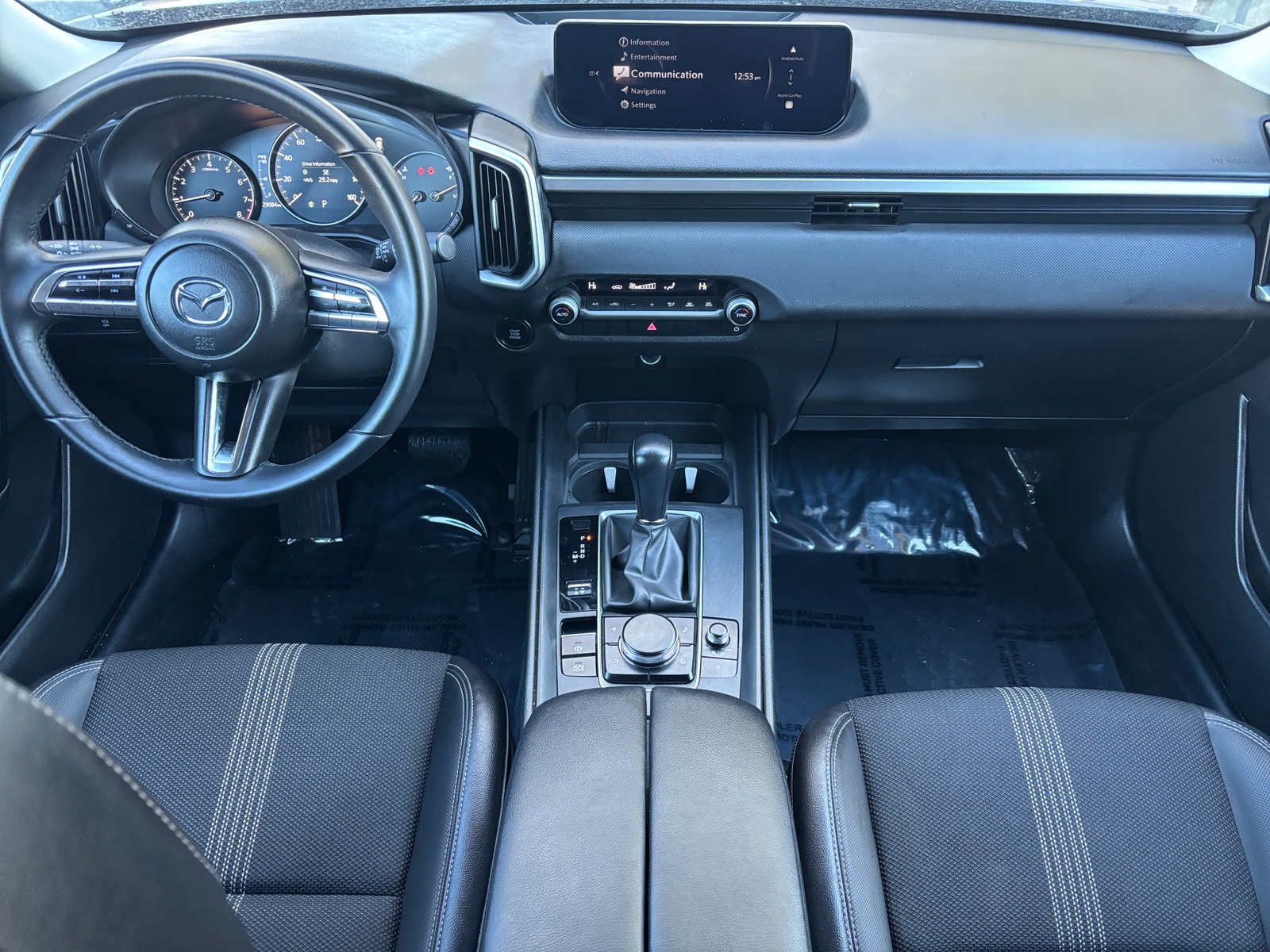 Thumbnail: 2025 Mazda CX-50 - 3