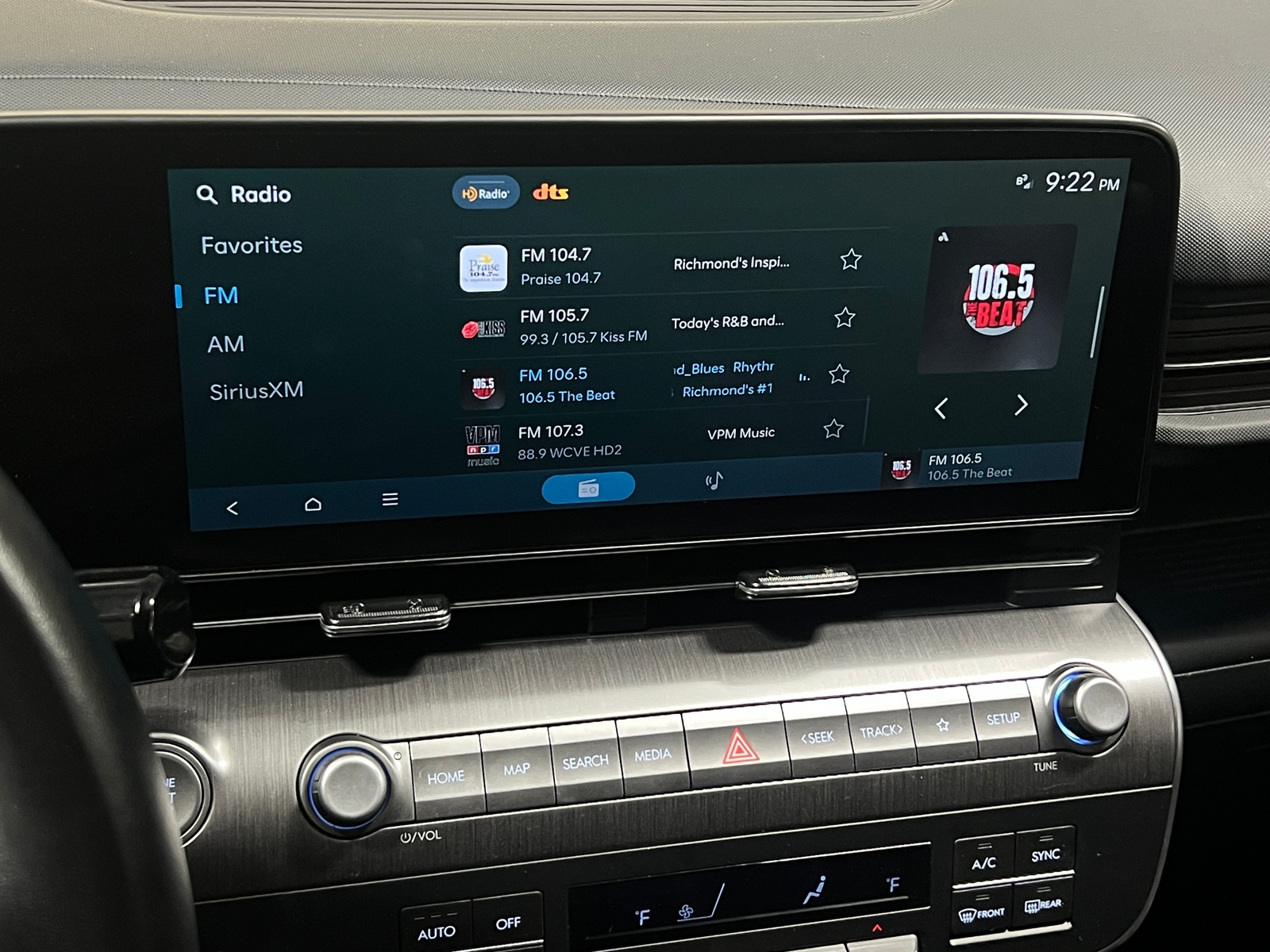 Thumbnail: 2025 Hyundai Kona - 4