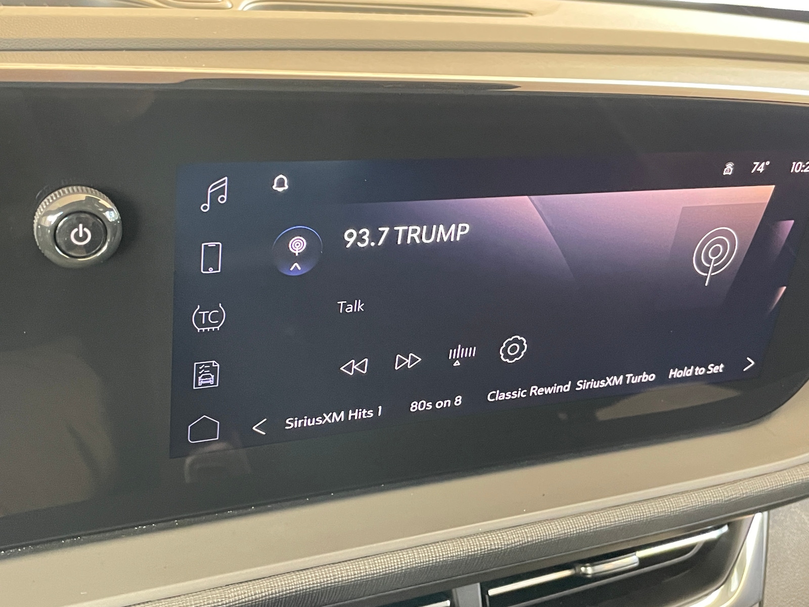 Thumbnail: 2025 Buick Envista - 4