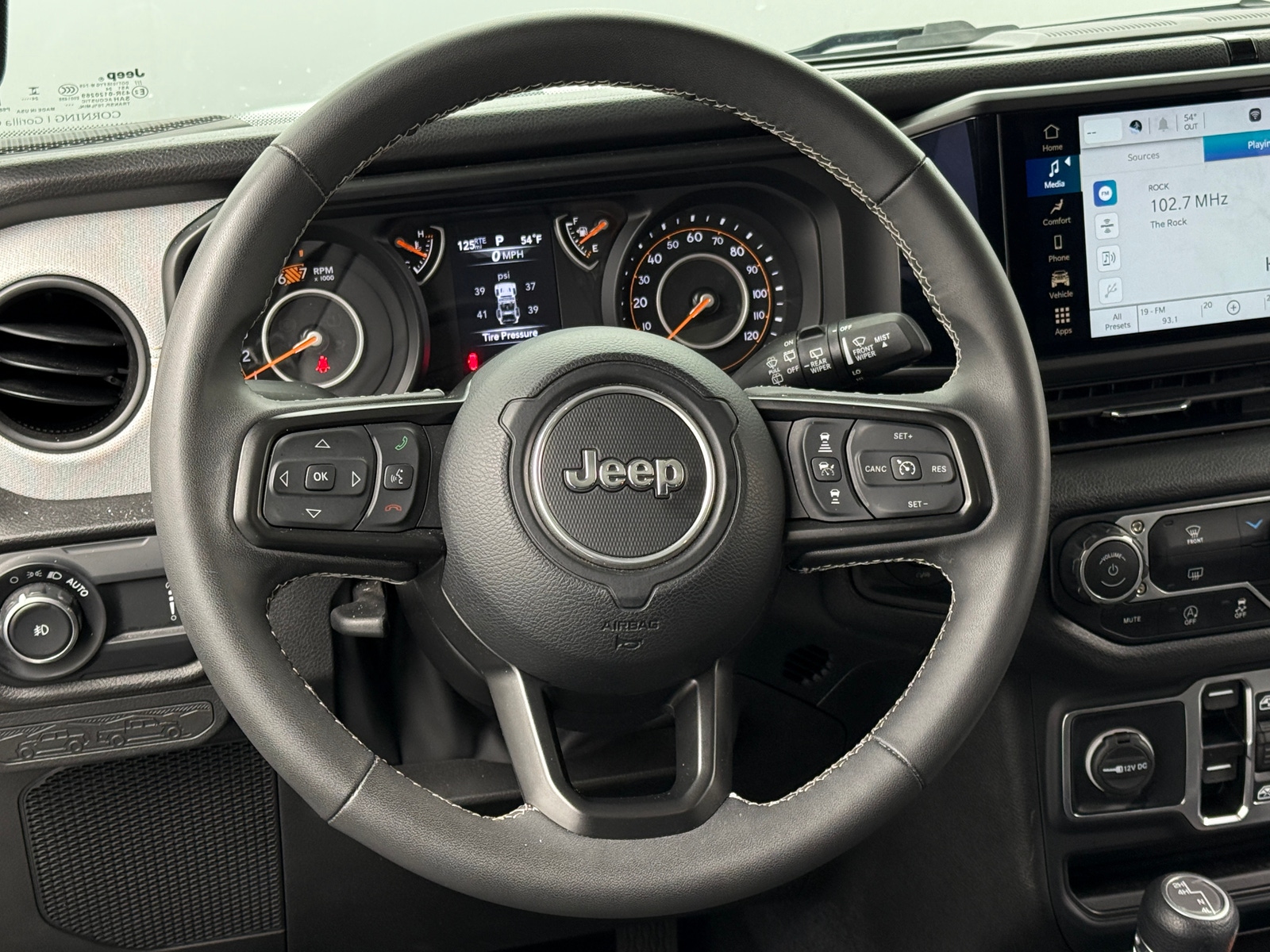 Thumbnail: 2025 Jeep Wrangler - 5