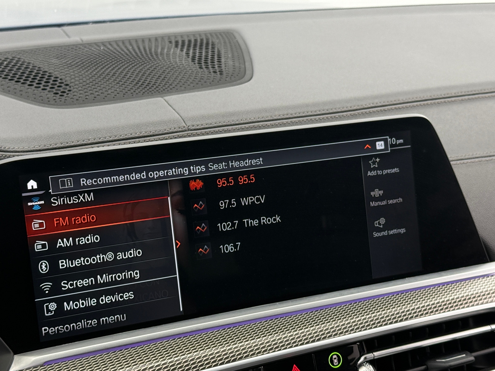 Thumbnail: 2021 BMW X5 - 3