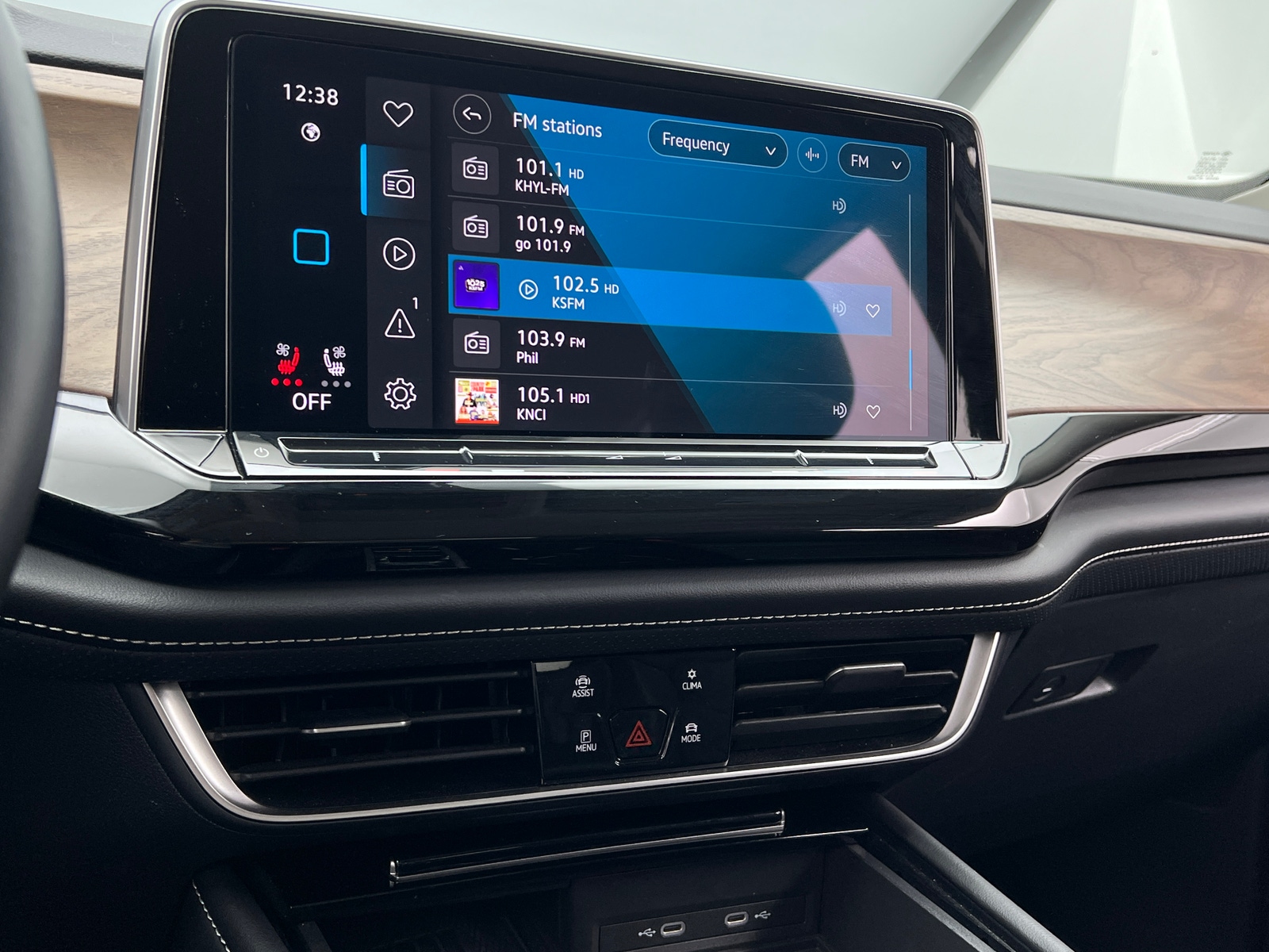 Thumbnail: 2025 Volkswagen Atlas - 3