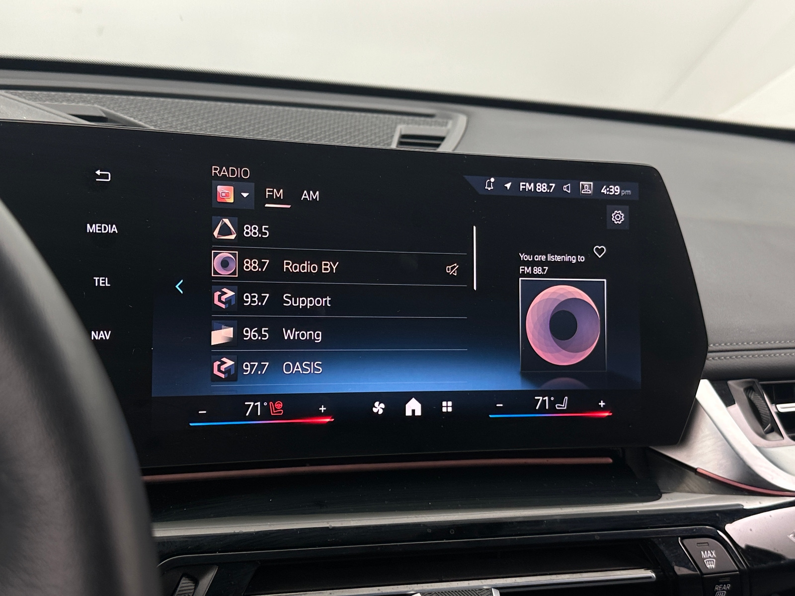 Thumbnail: 2025 BMW X1 - 3