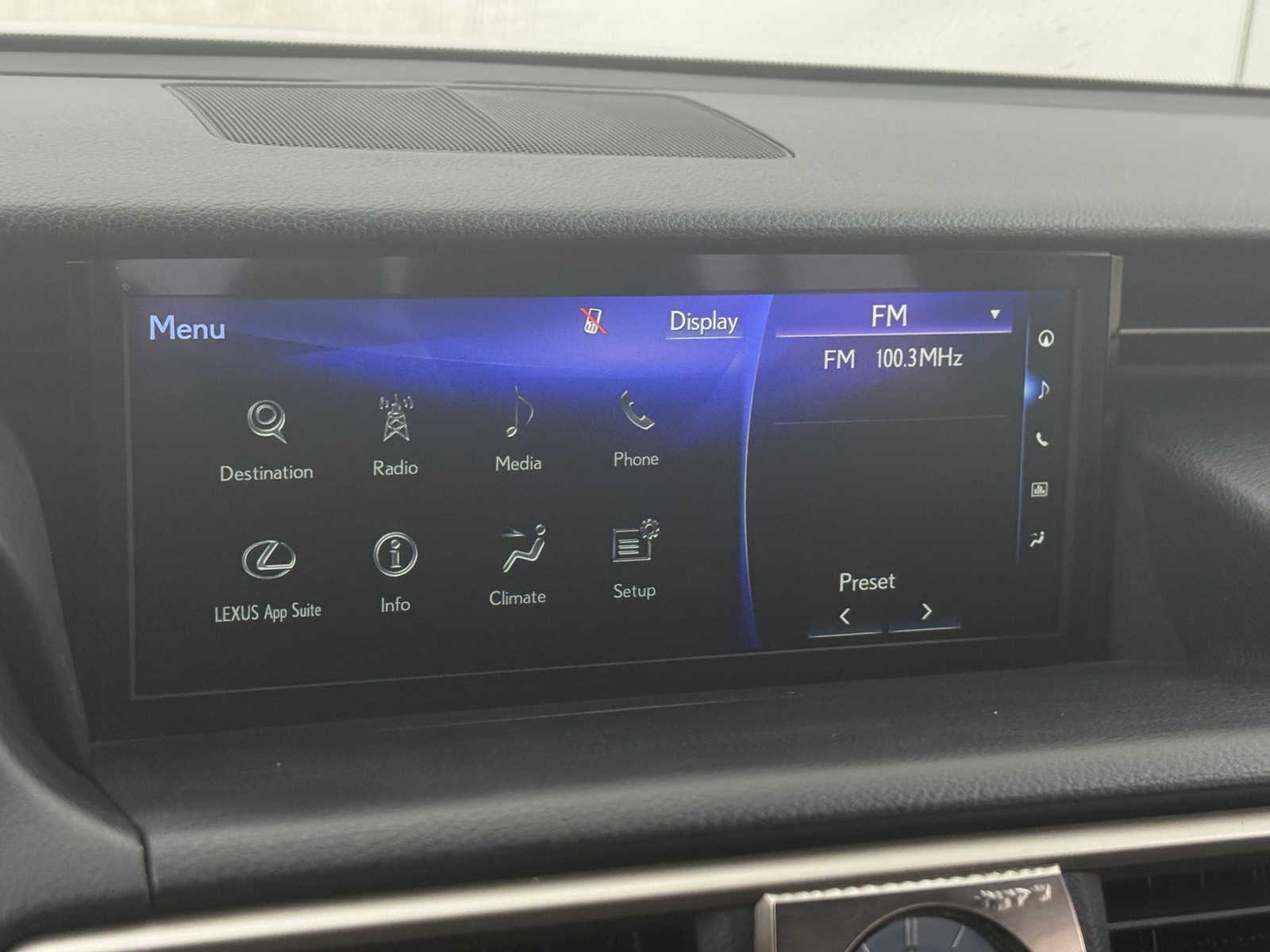 Thumbnail: 2017 Lexus IS - 3