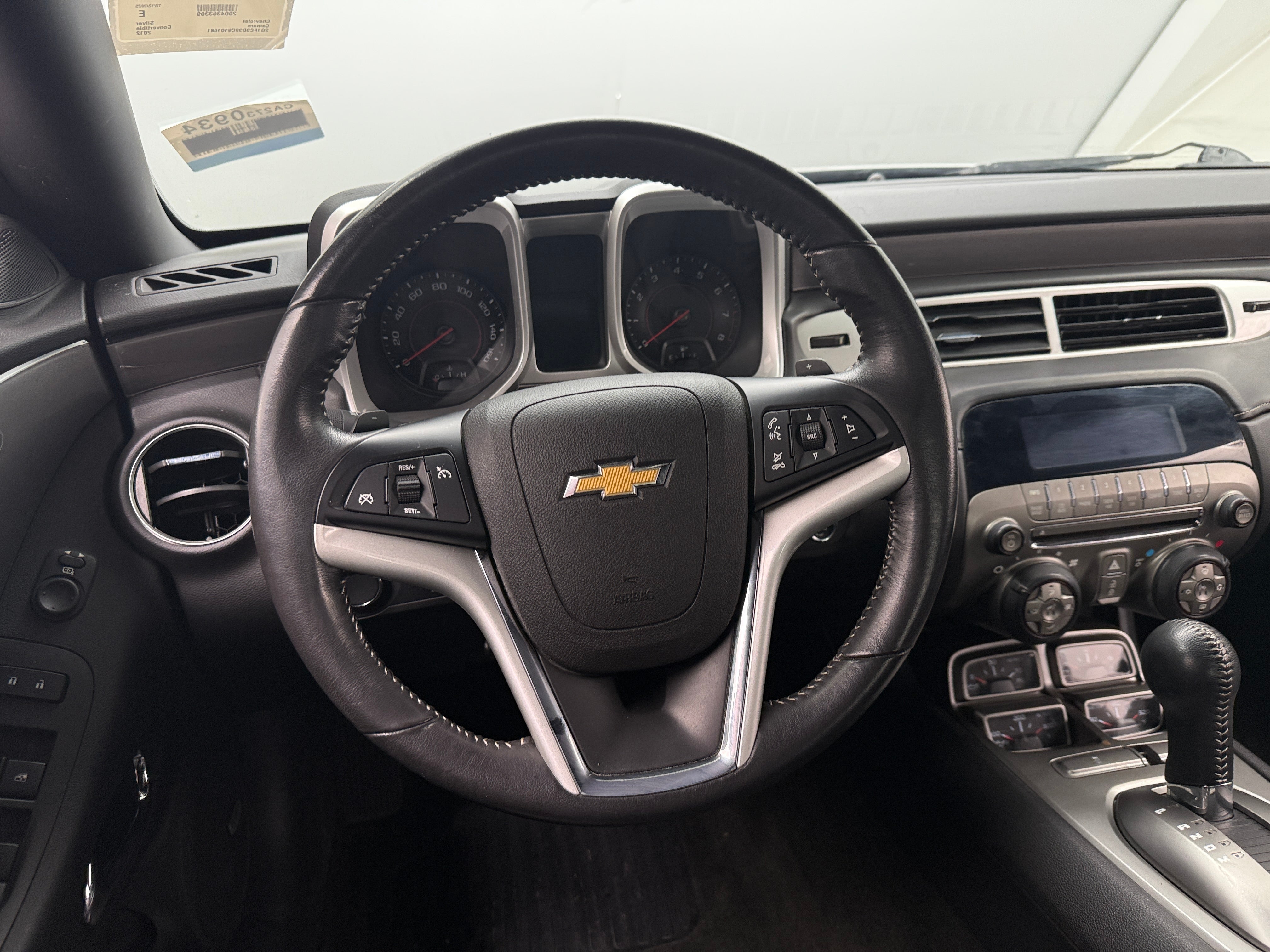 2012 Chevrolet Camaro