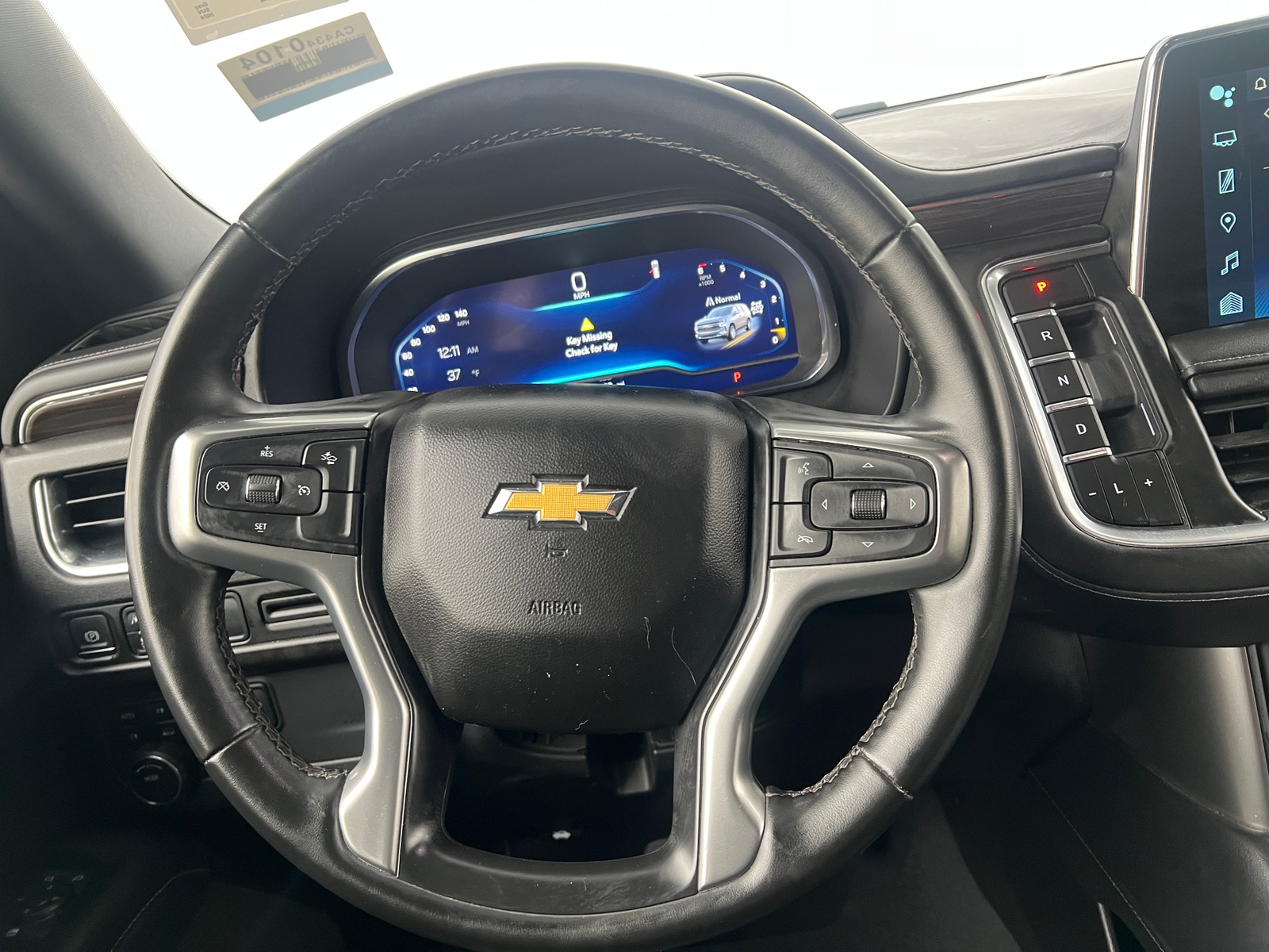 Thumbnail: 2024 Chevrolet Tahoe - 4