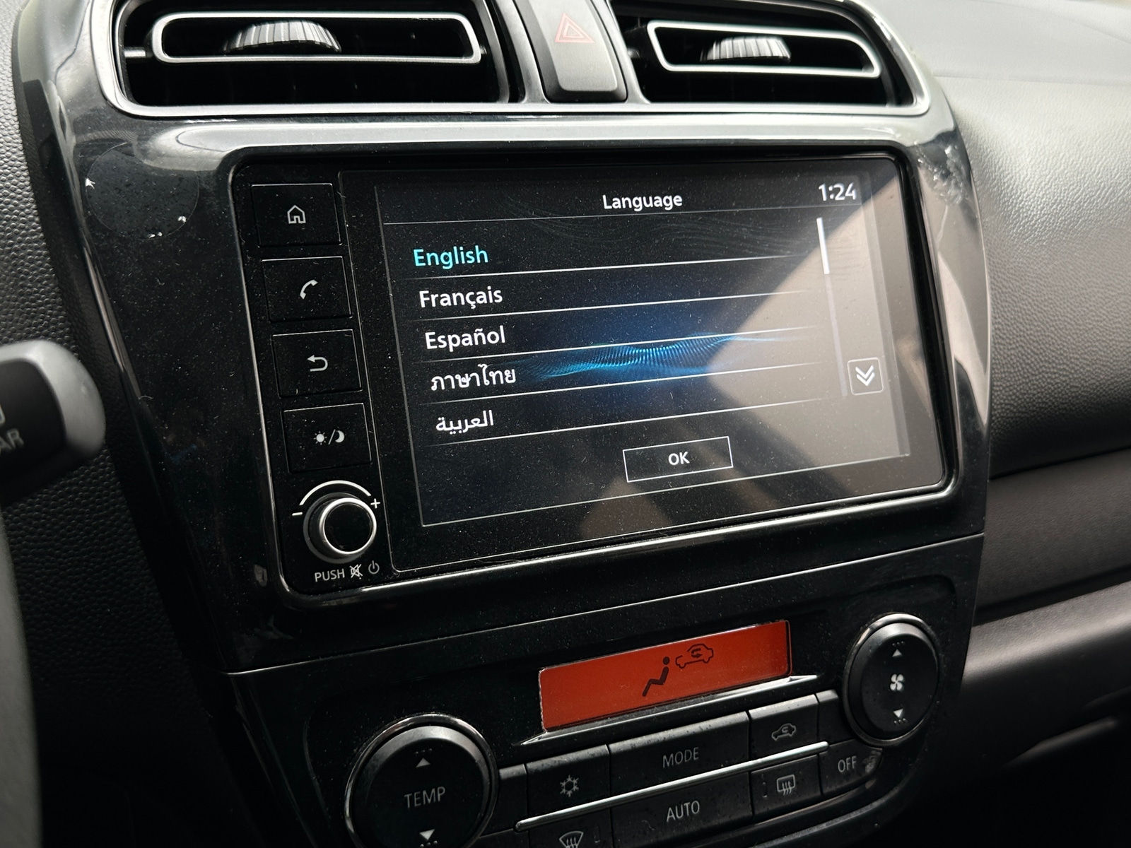 Thumbnail: 2024 Mitsubishi Mirage - 4