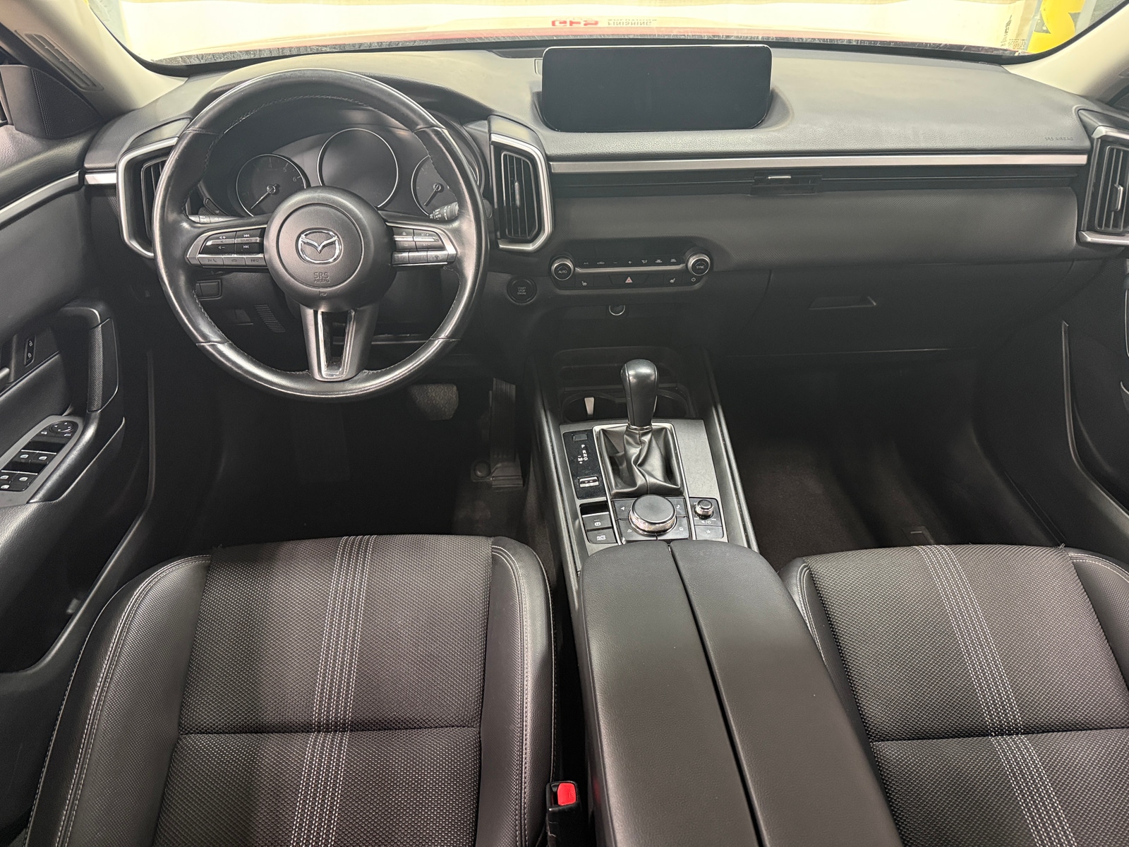 Thumbnail: 2024 Mazda CX-50 - 2