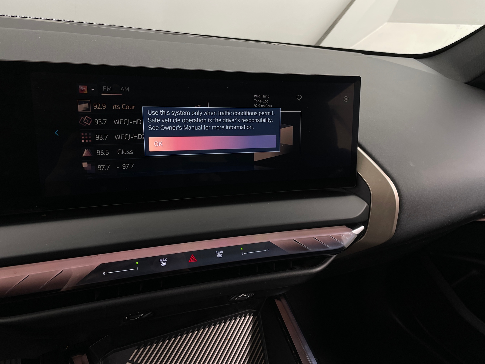 Thumbnail: 2025 BMW X3 - 3