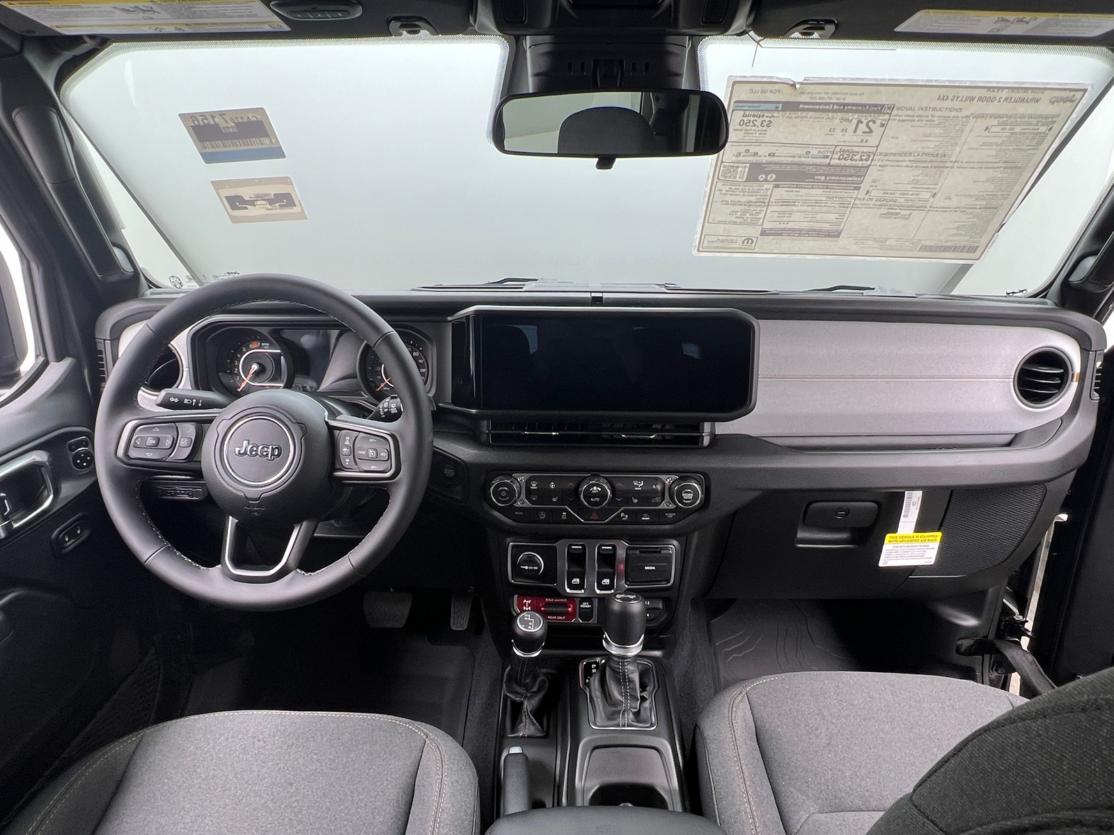 Thumbnail: 2026 Jeep Wrangler - 3