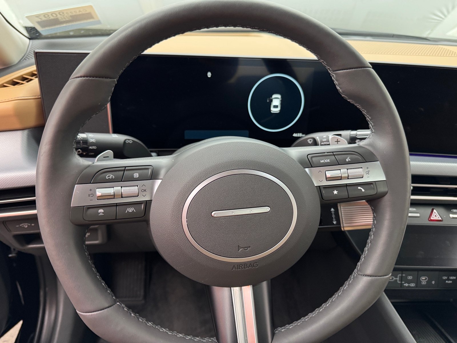 Thumbnail: 2025 Hyundai Sonata - 4