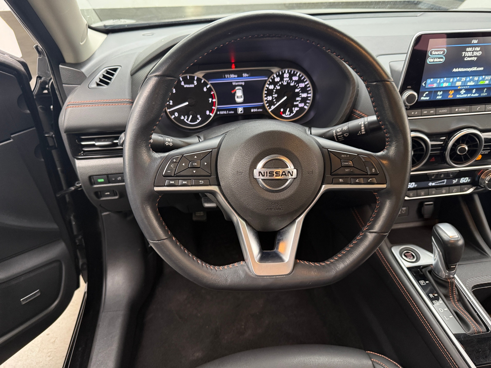 Thumbnail: 2023 Nissan Sentra - 5