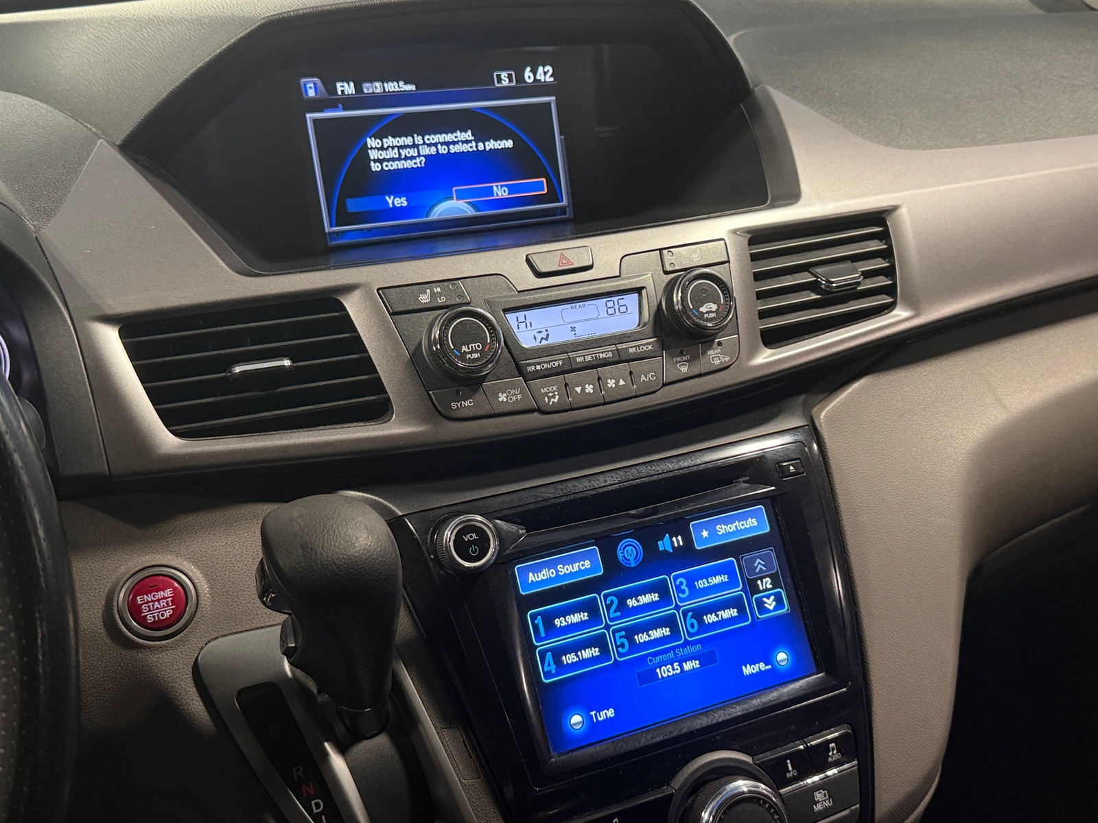 Thumbnail: 2015 Honda Odyssey - 3