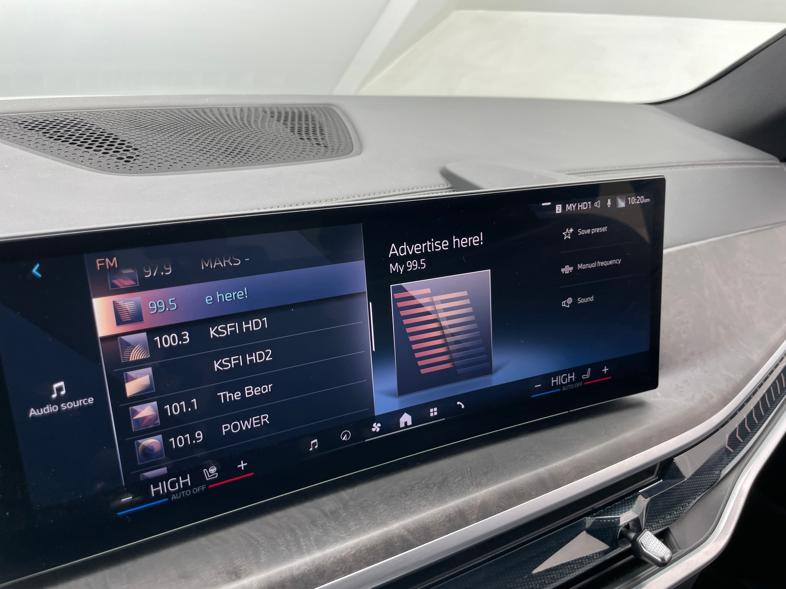 Thumbnail: 2025 BMW X5 - 3