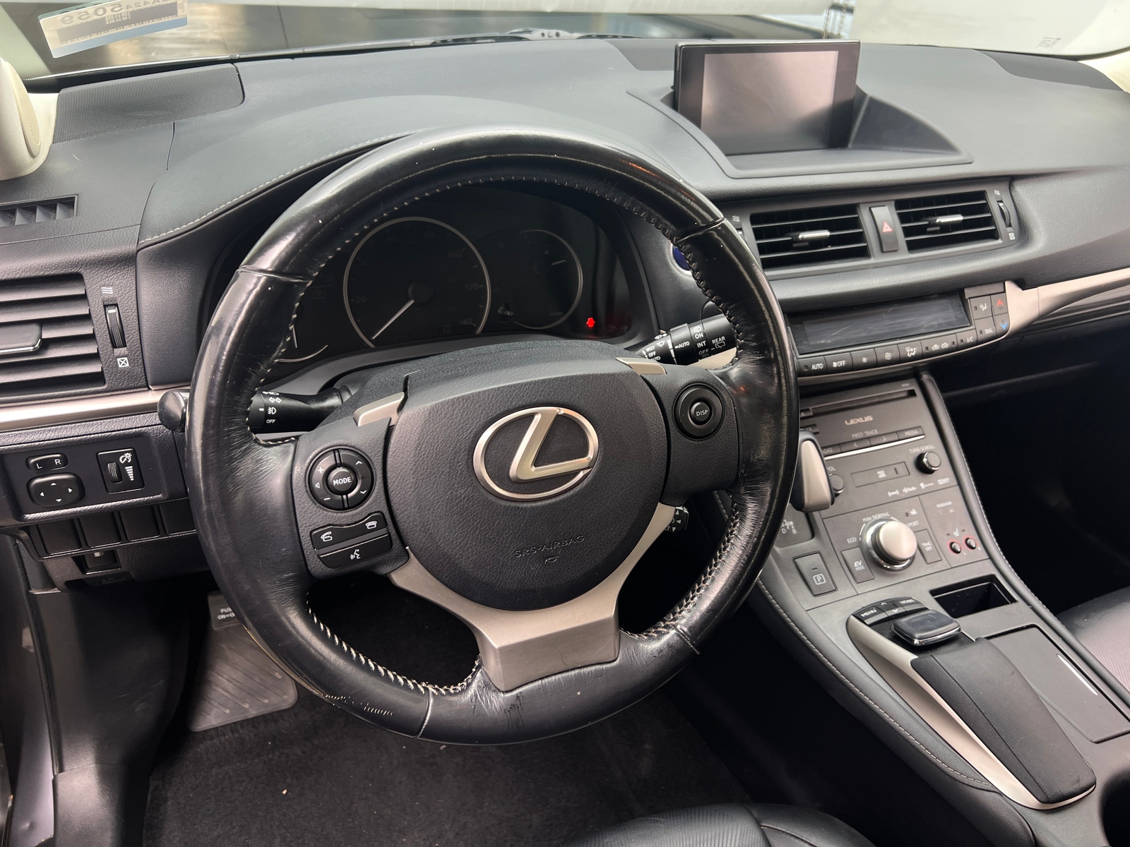 Thumbnail: 2016 Lexus CT - 4