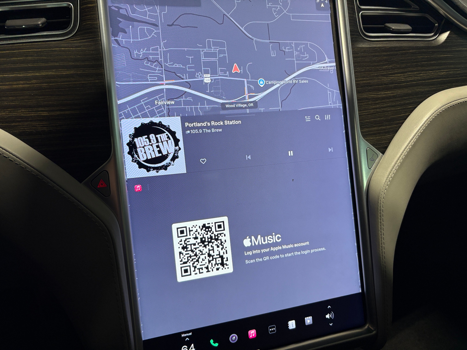 Thumbnail: 2016 Tesla Model S - 3