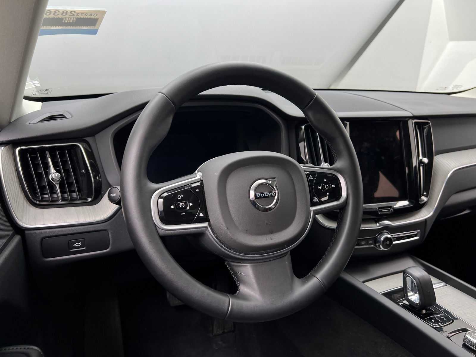 Thumbnail: 2025 Volvo XC60 - 4