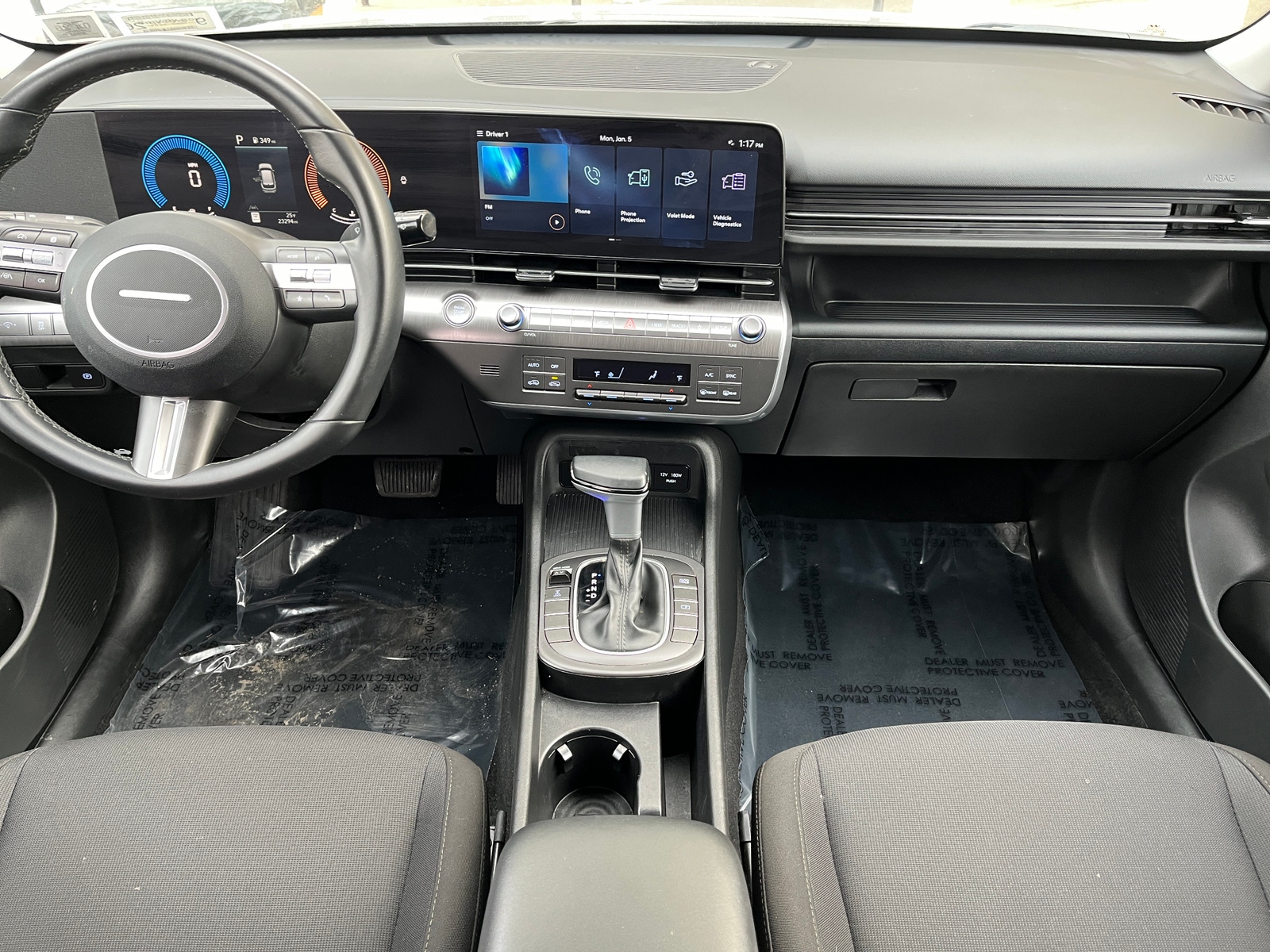 Thumbnail: 2025 Hyundai Kona - 3