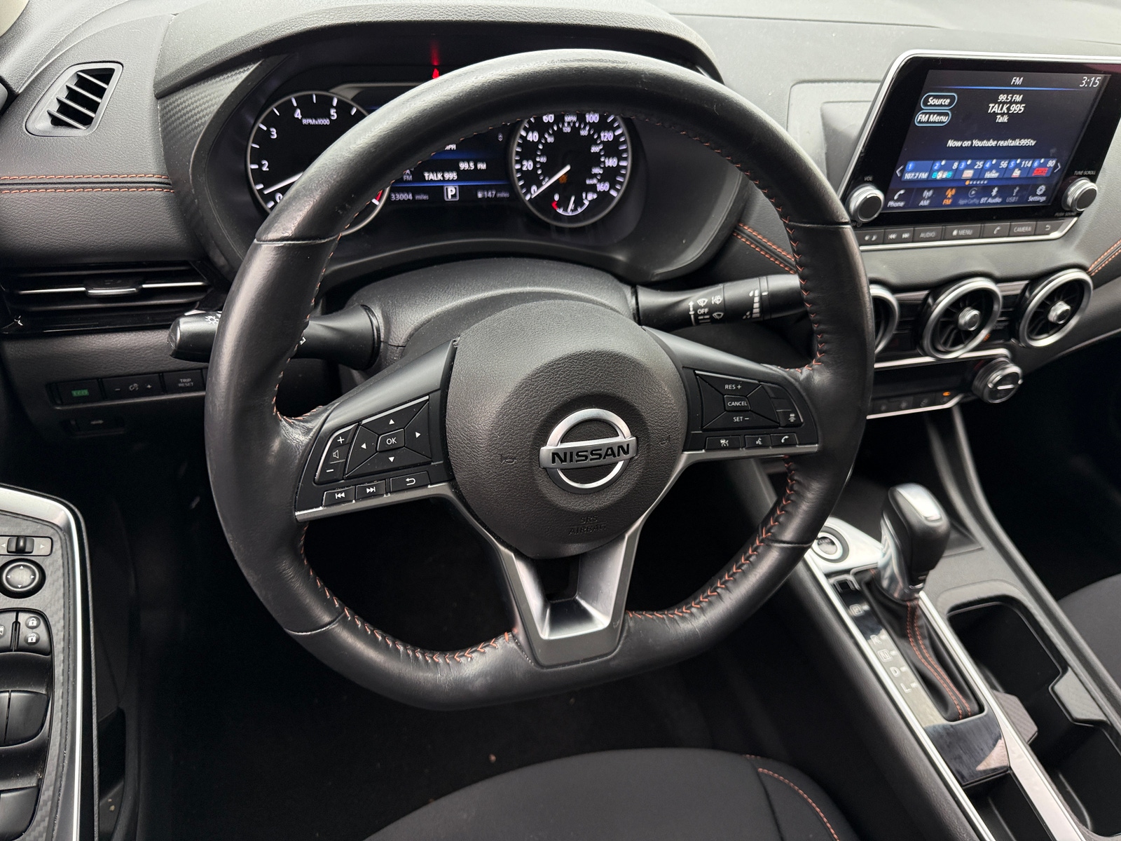 Thumbnail: 2023 Nissan Sentra - 5