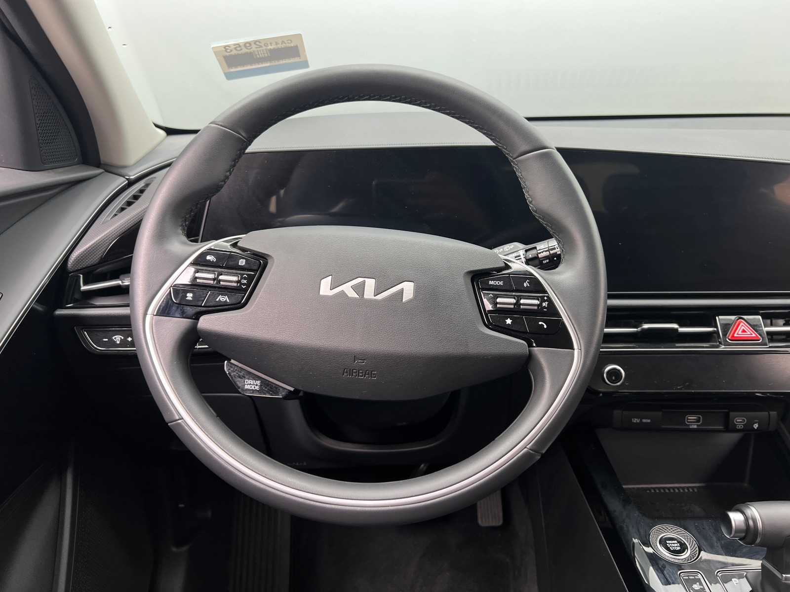 Thumbnail: 2023 Kia Niro - 5