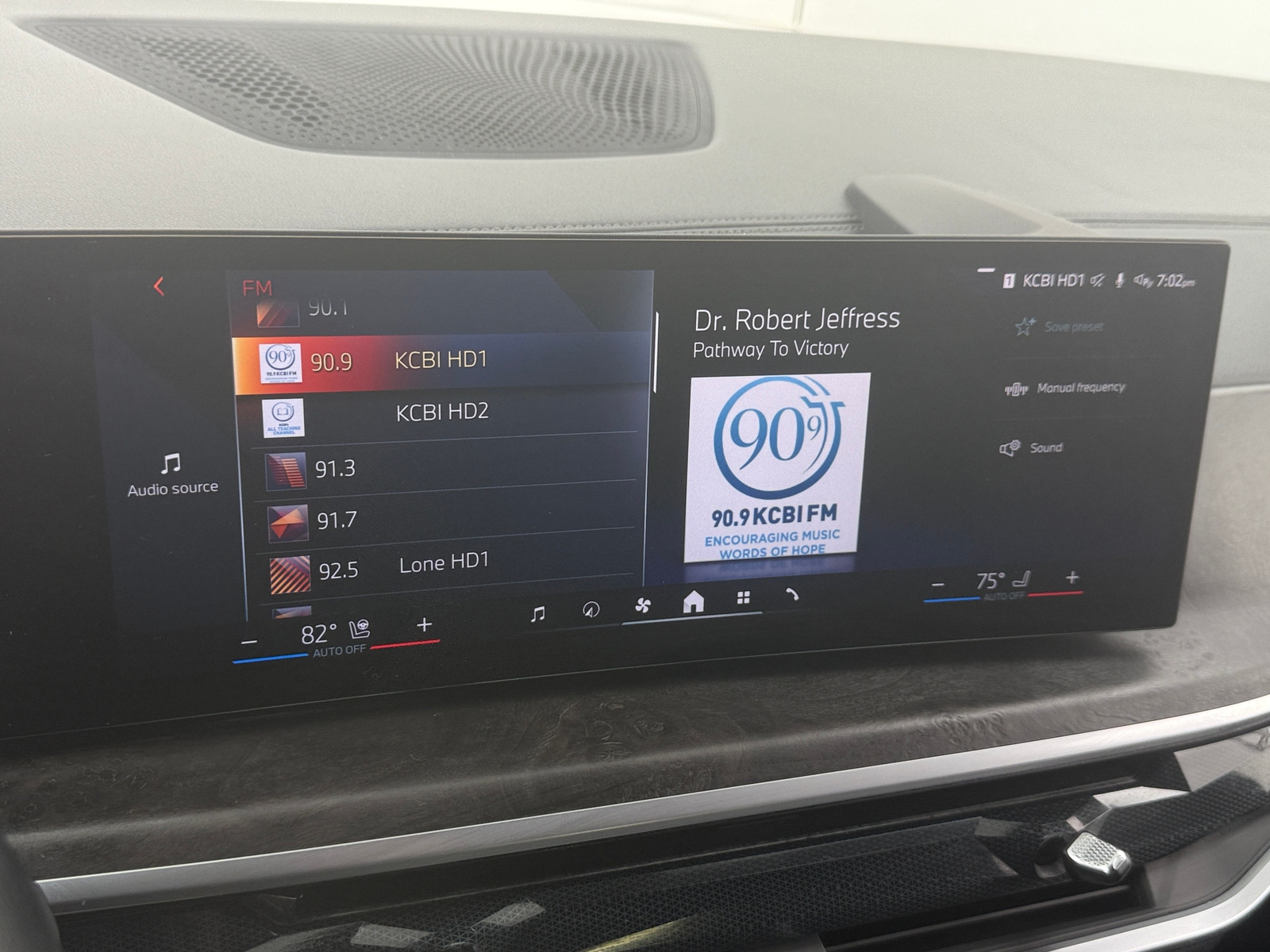 Thumbnail: 2024 BMW X5 - 3