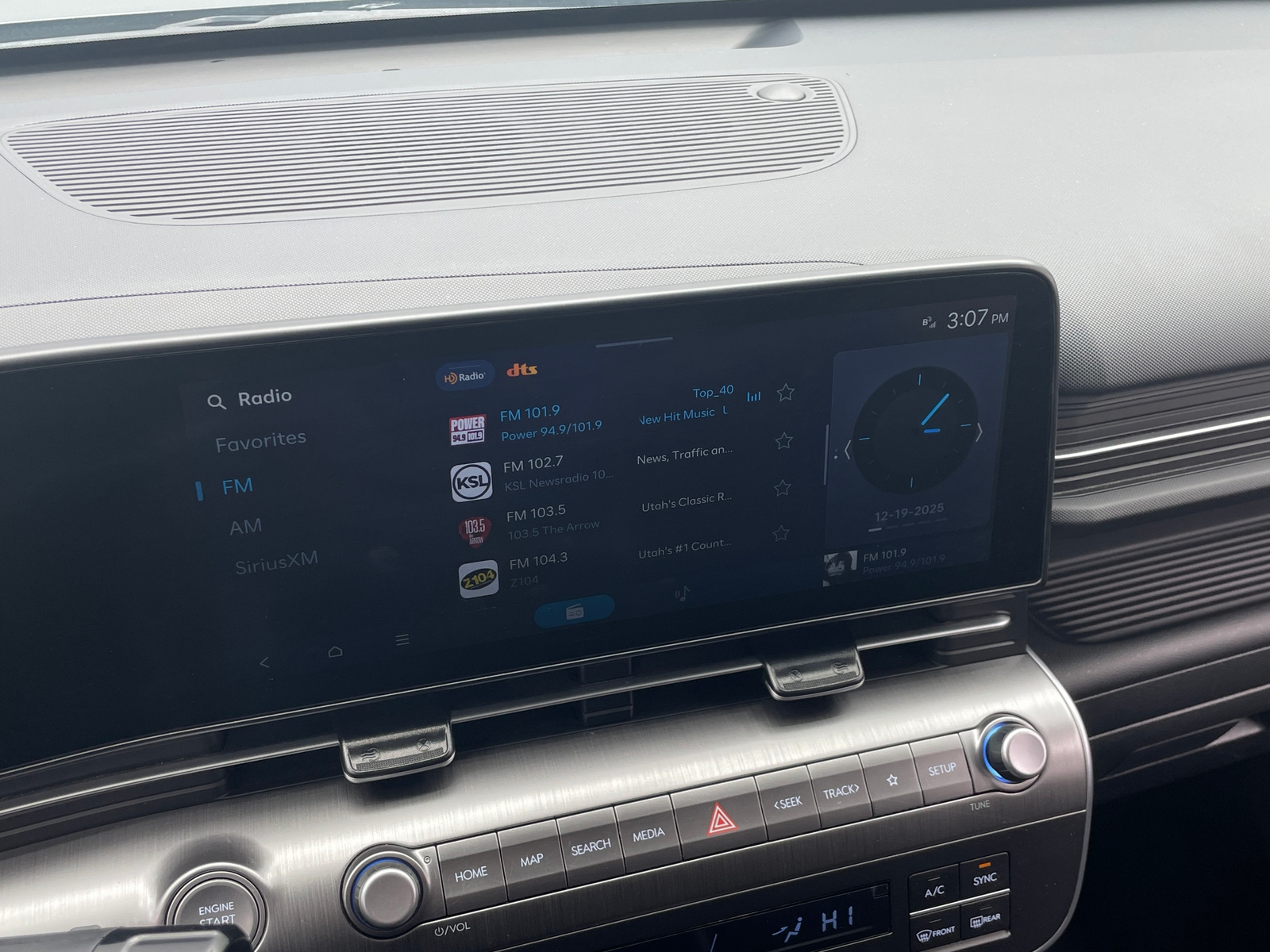 Thumbnail: 2025 Hyundai Kona - 4