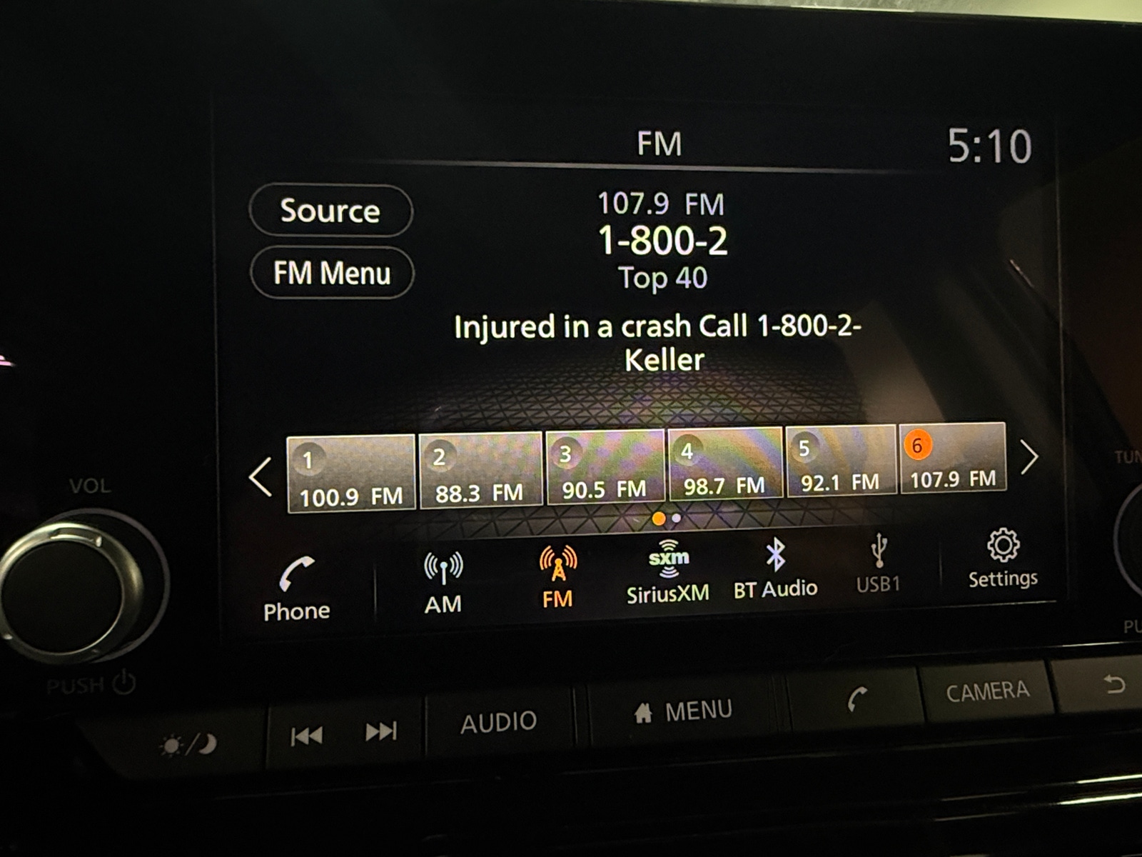 Thumbnail: 2025 Nissan Pathfinder - 4