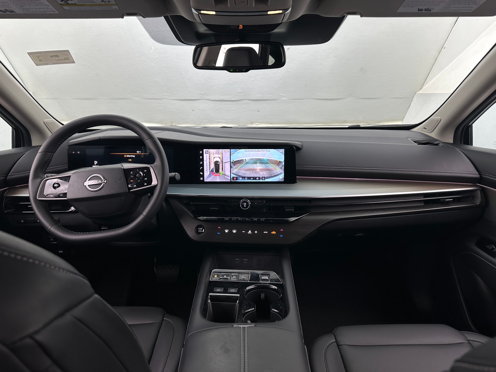 Thumbnail: 2025 Nissan Murano - 2