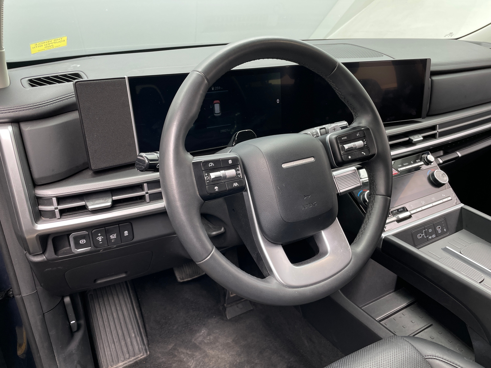 Thumbnail: 2025 Hyundai Santa Fe - 4