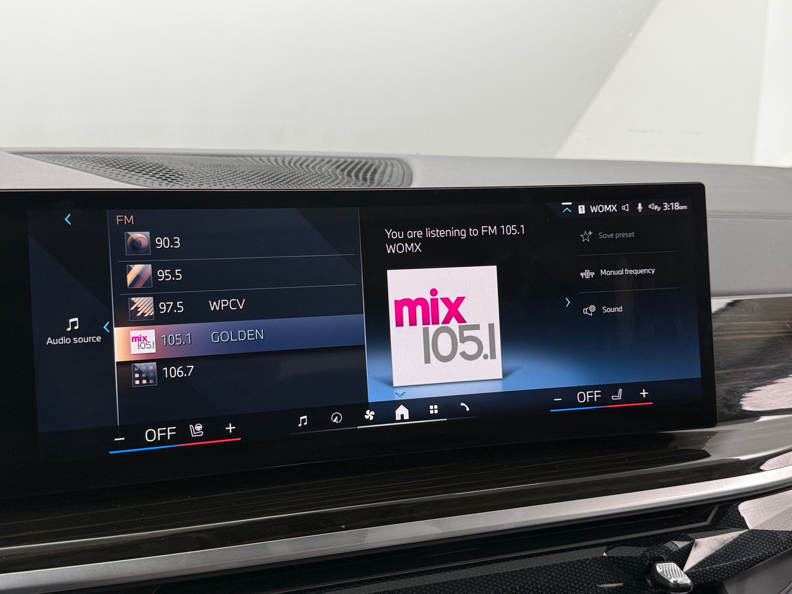 Thumbnail: 2024 BMW X7 - 3