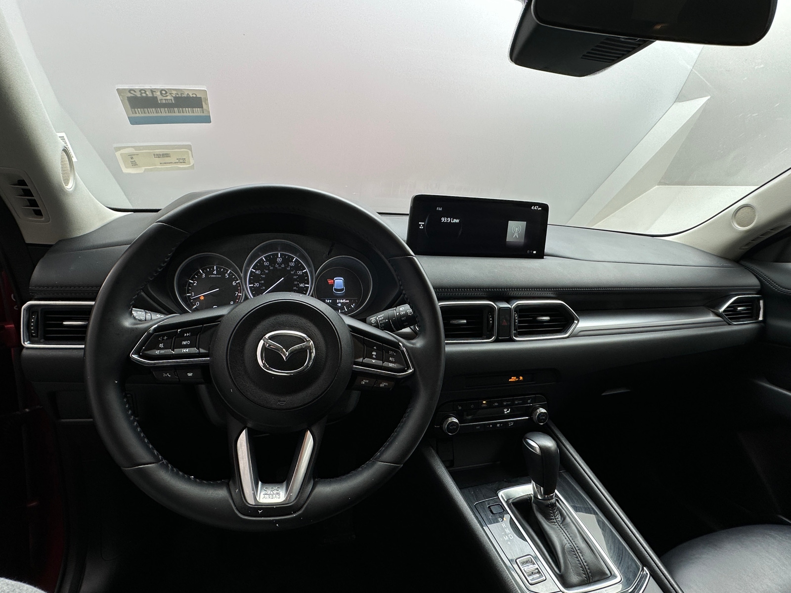 Thumbnail: 2024 Mazda CX-5 - 2