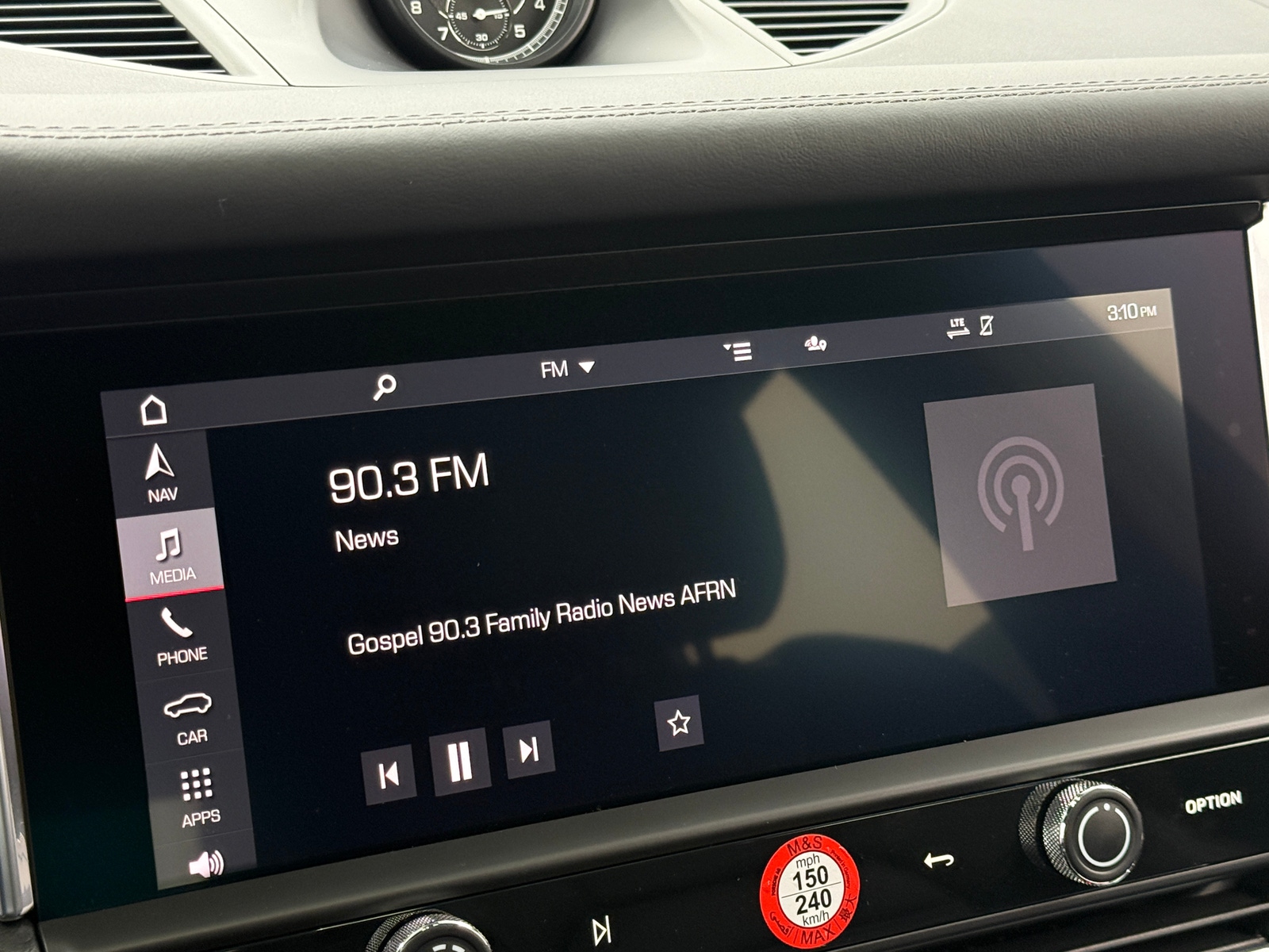 Thumbnail: 2025 Porsche Macan - 3