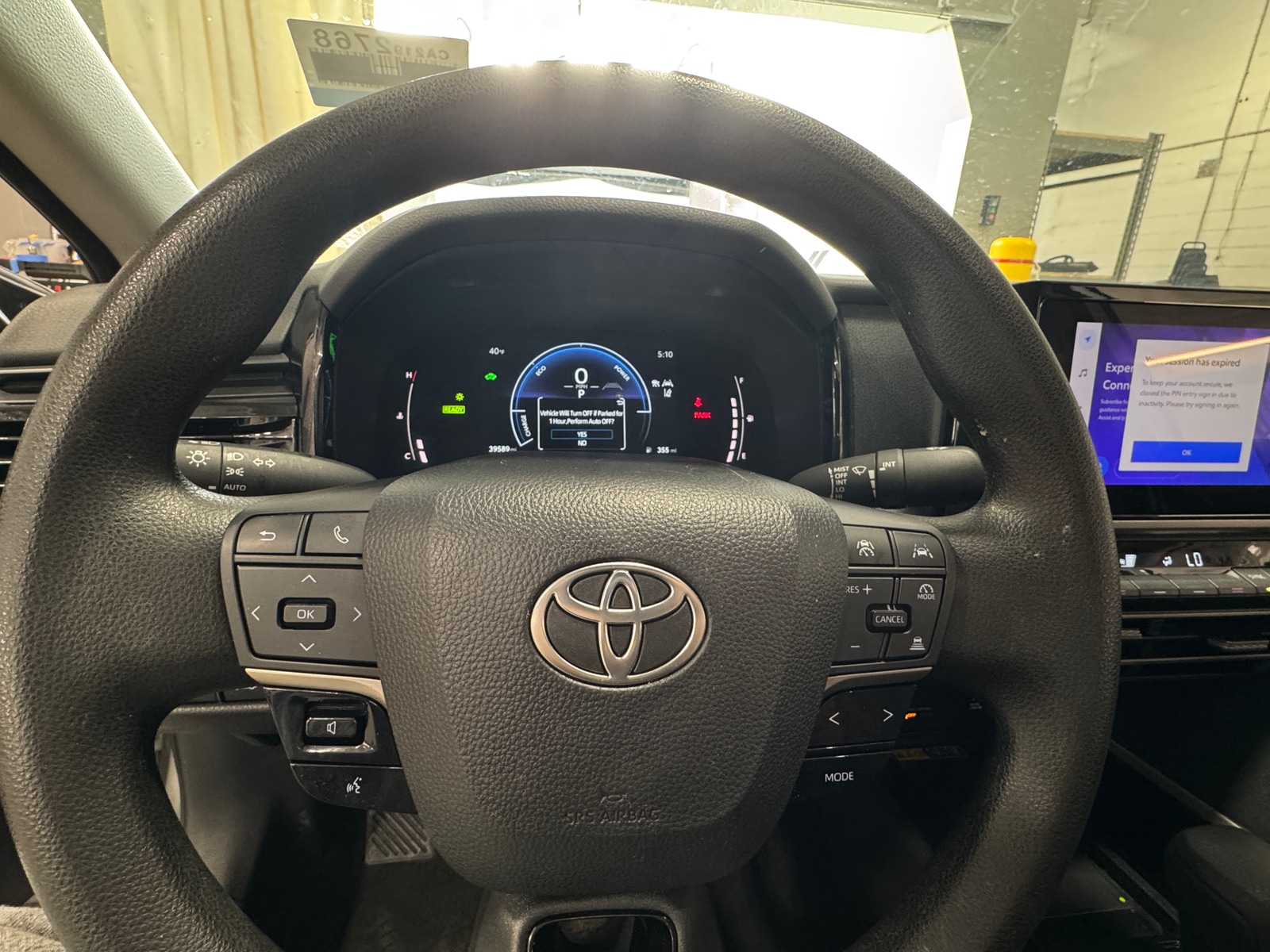 Thumbnail: 2025 Toyota Camry - 5