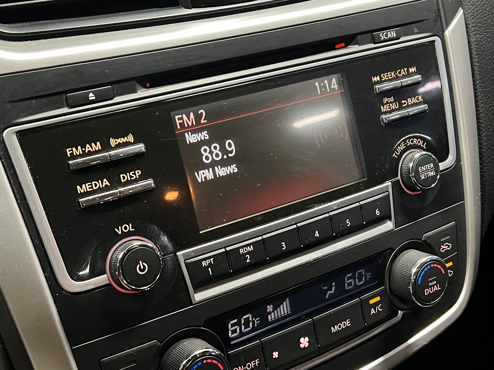 Thumbnail: 2017 Nissan Altima - 3