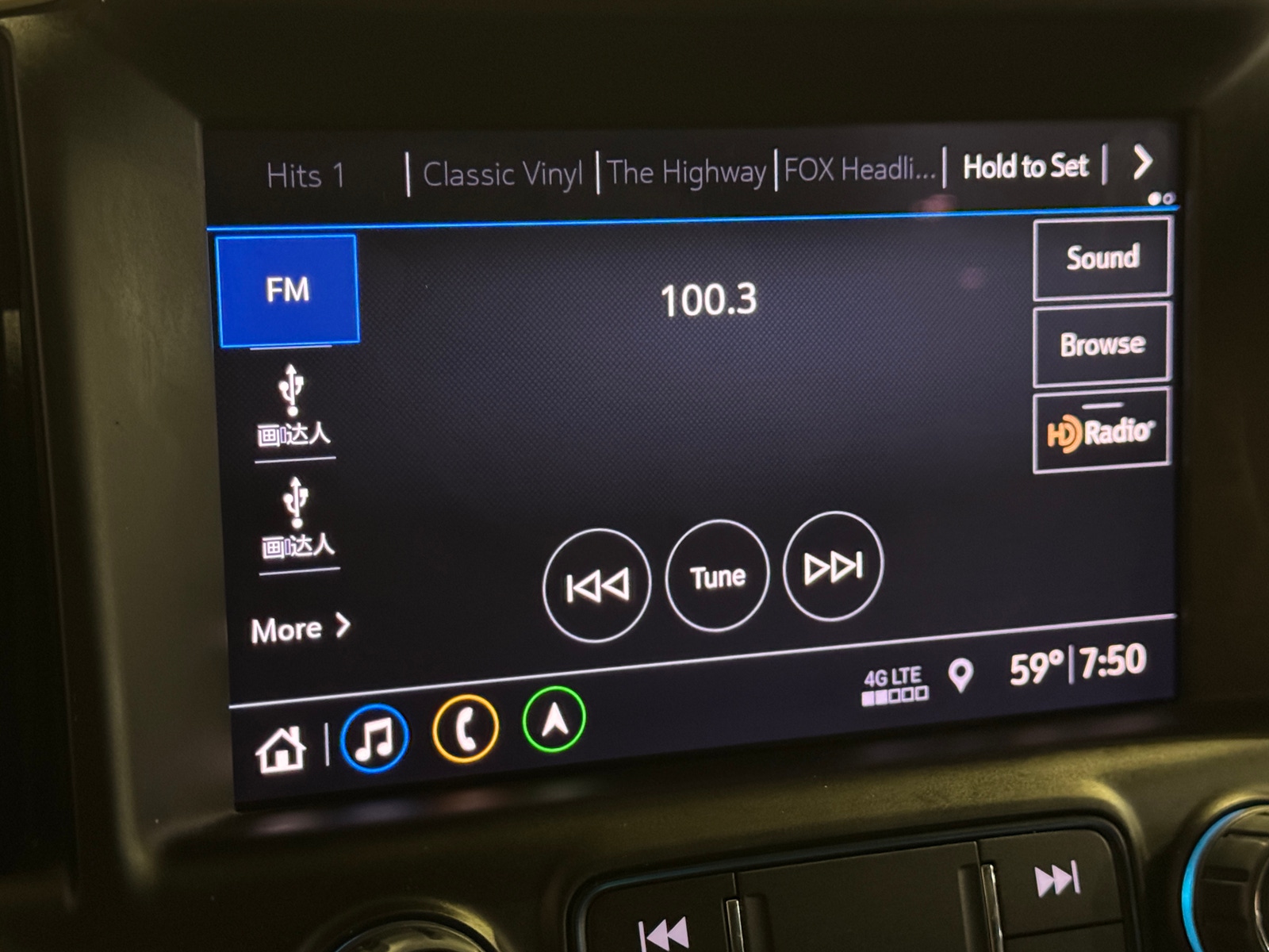 Thumbnail: 2019 GMC Terrain - 3