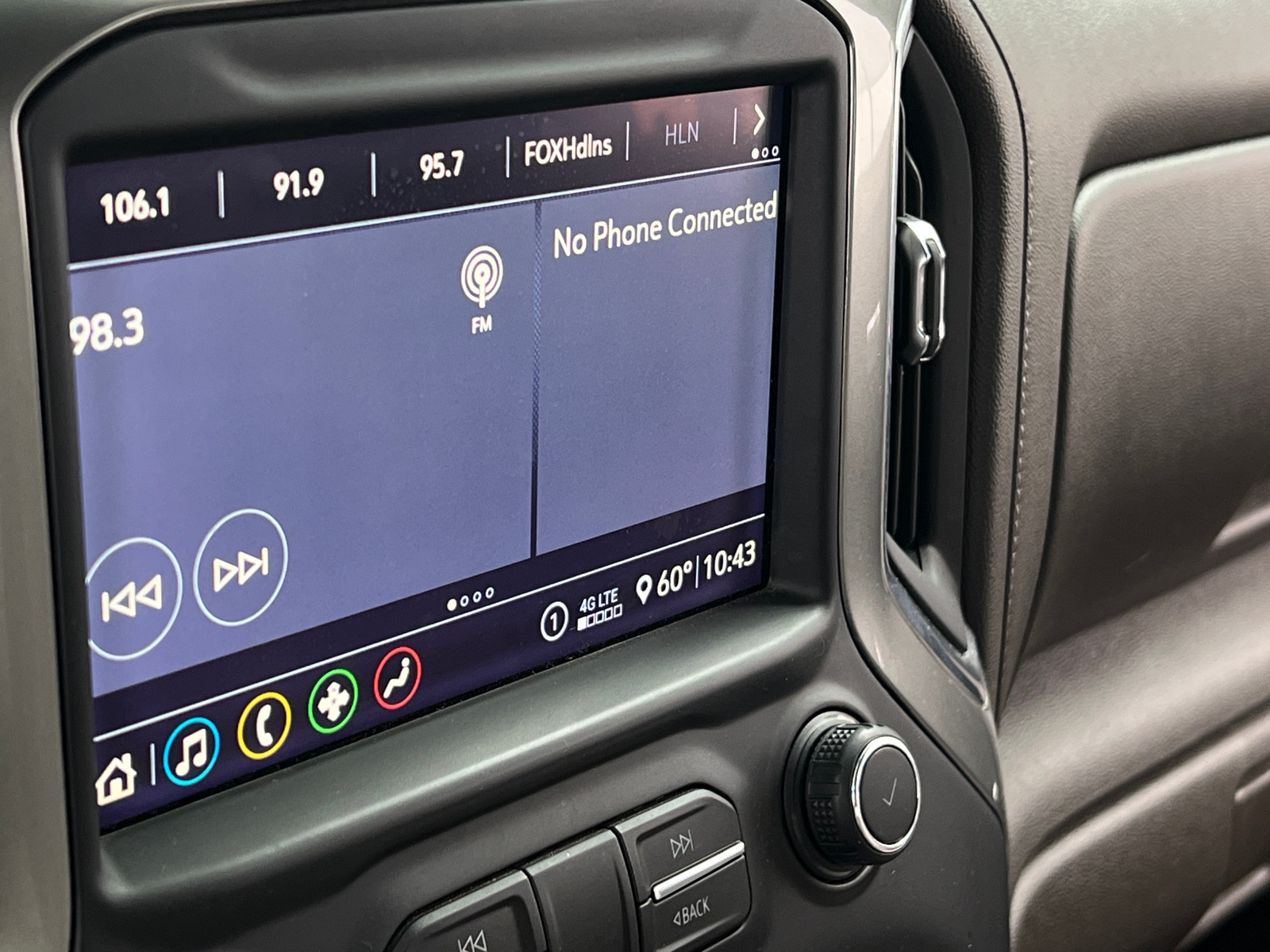 Thumbnail: 2020 Chevrolet Silverado 1500 - 4