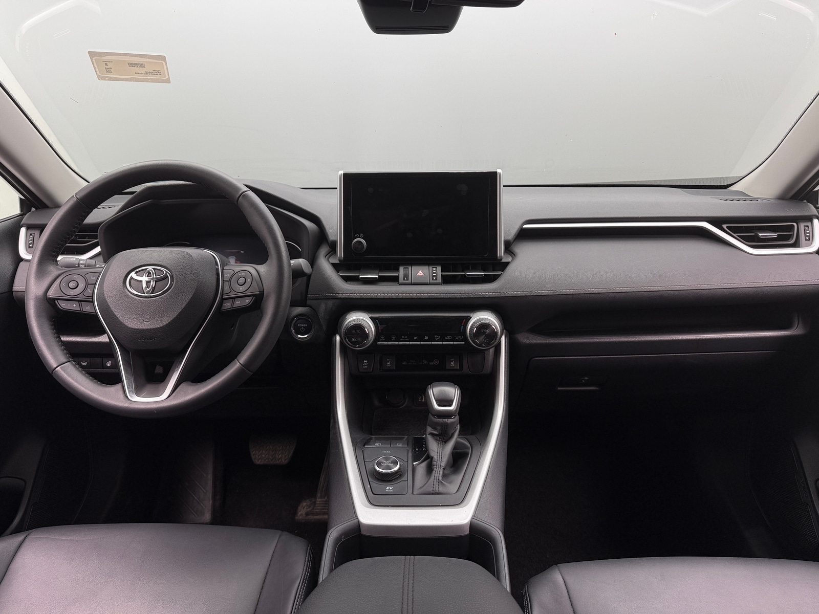 Thumbnail: 2025 Toyota RAV4 - 2