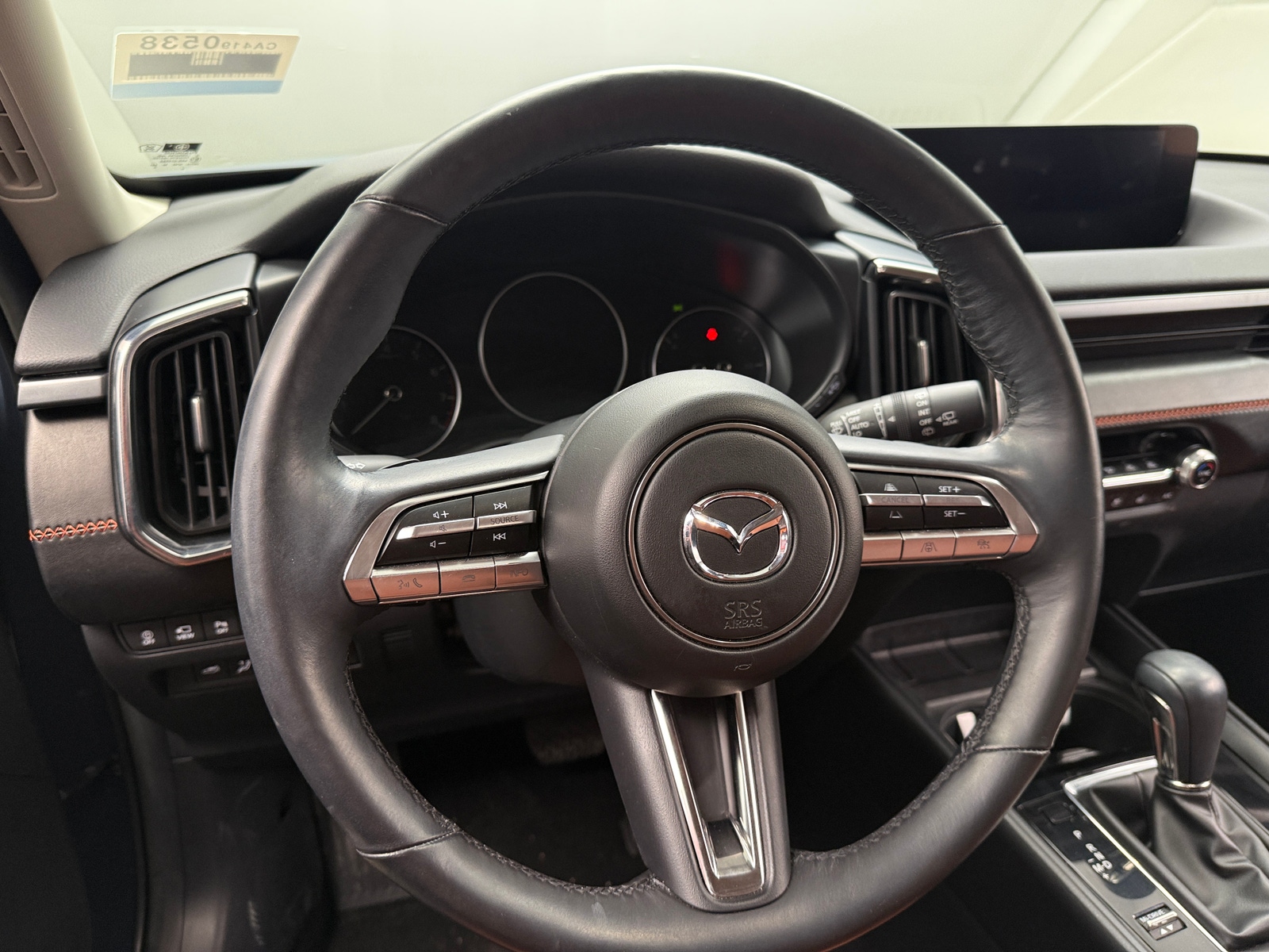 Thumbnail: 2023 Mazda CX-50 - 4