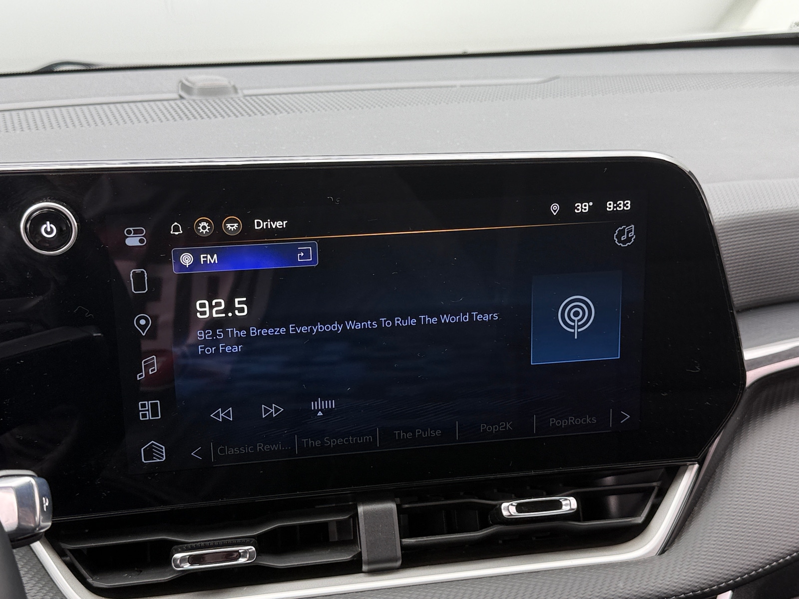 Thumbnail: 2025 Chevrolet Equinox - 4