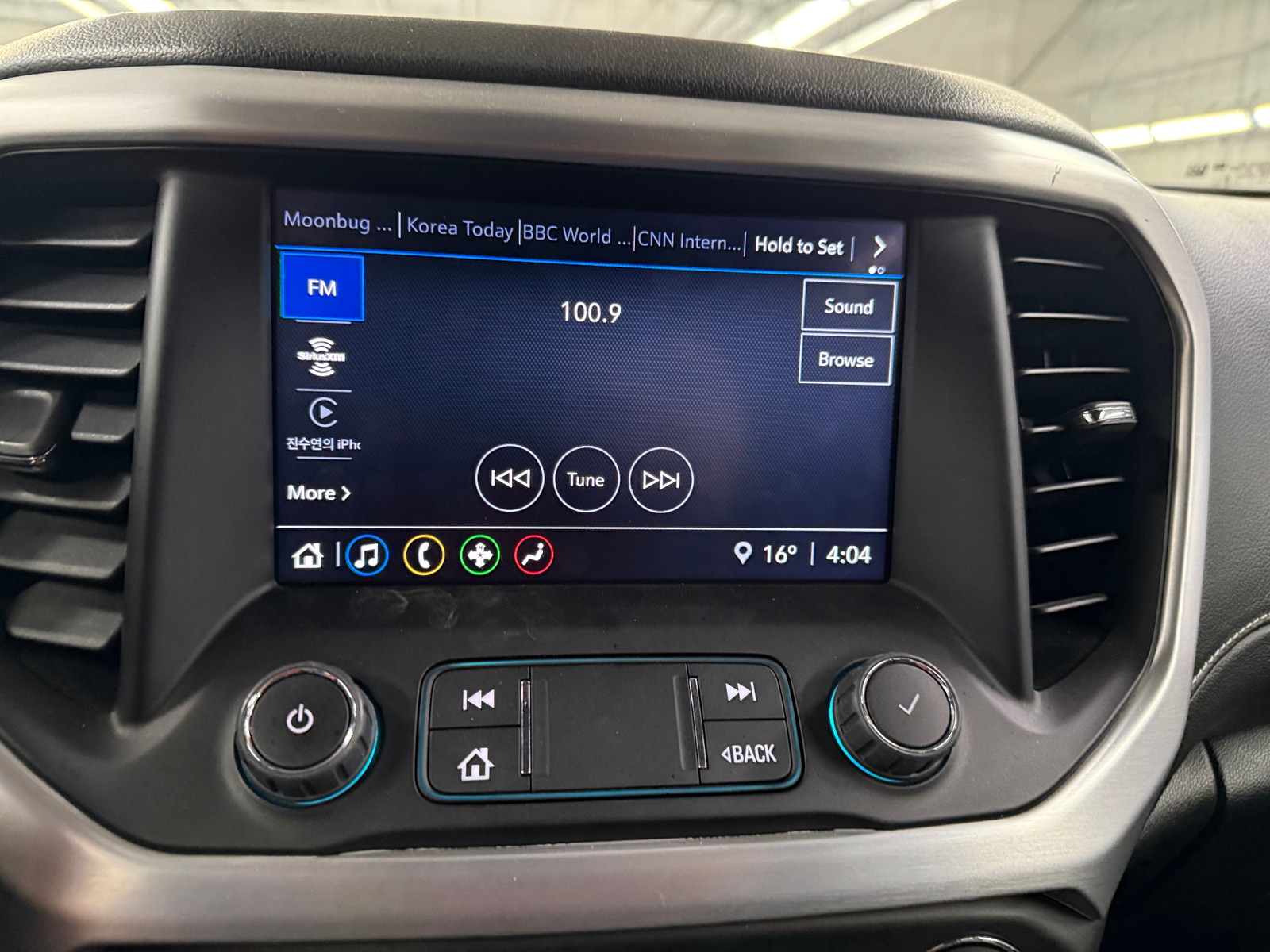 Thumbnail: 2023 GMC Acadia - 4