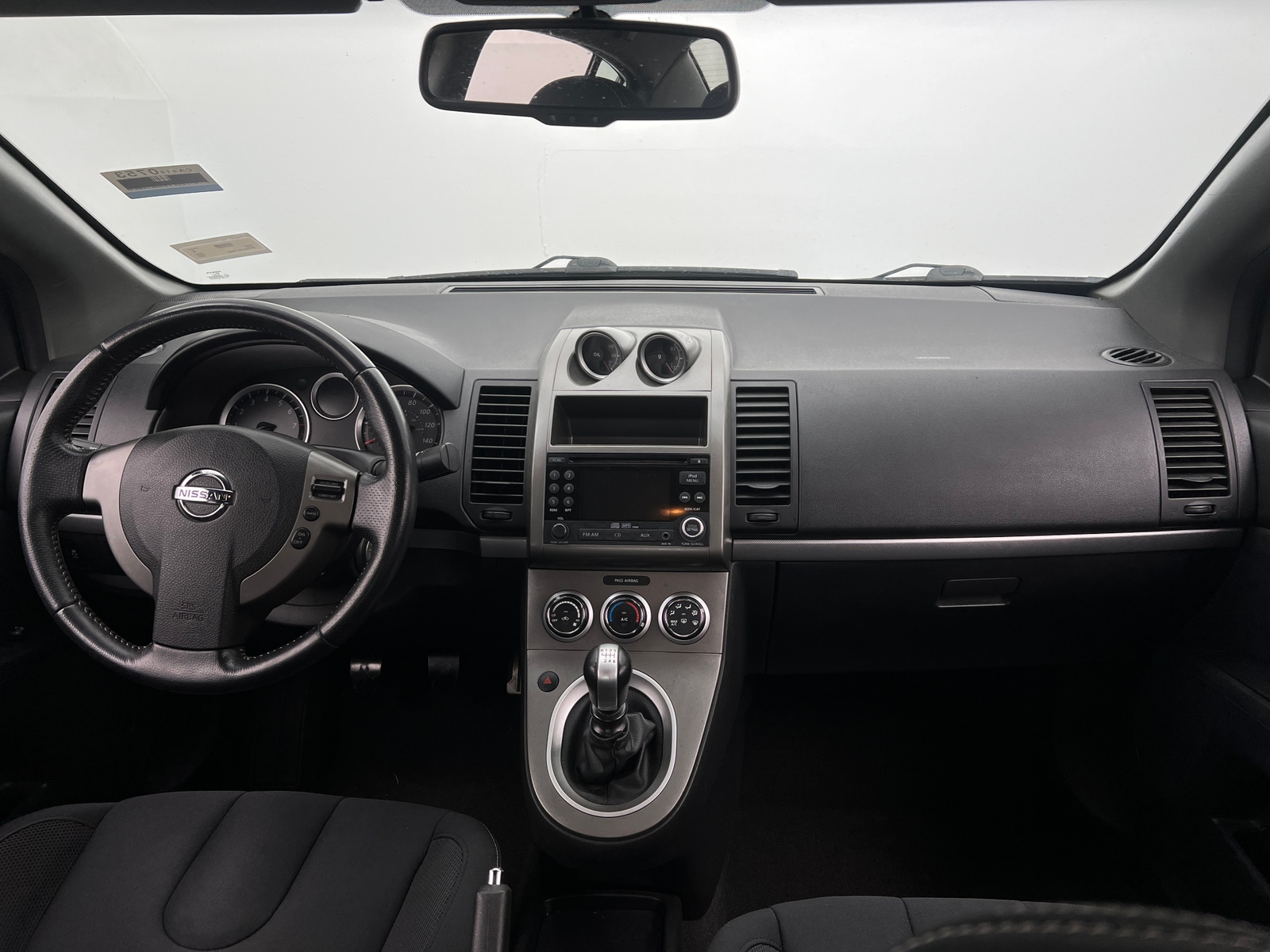 Thumbnail: 2012 Nissan Sentra - 3