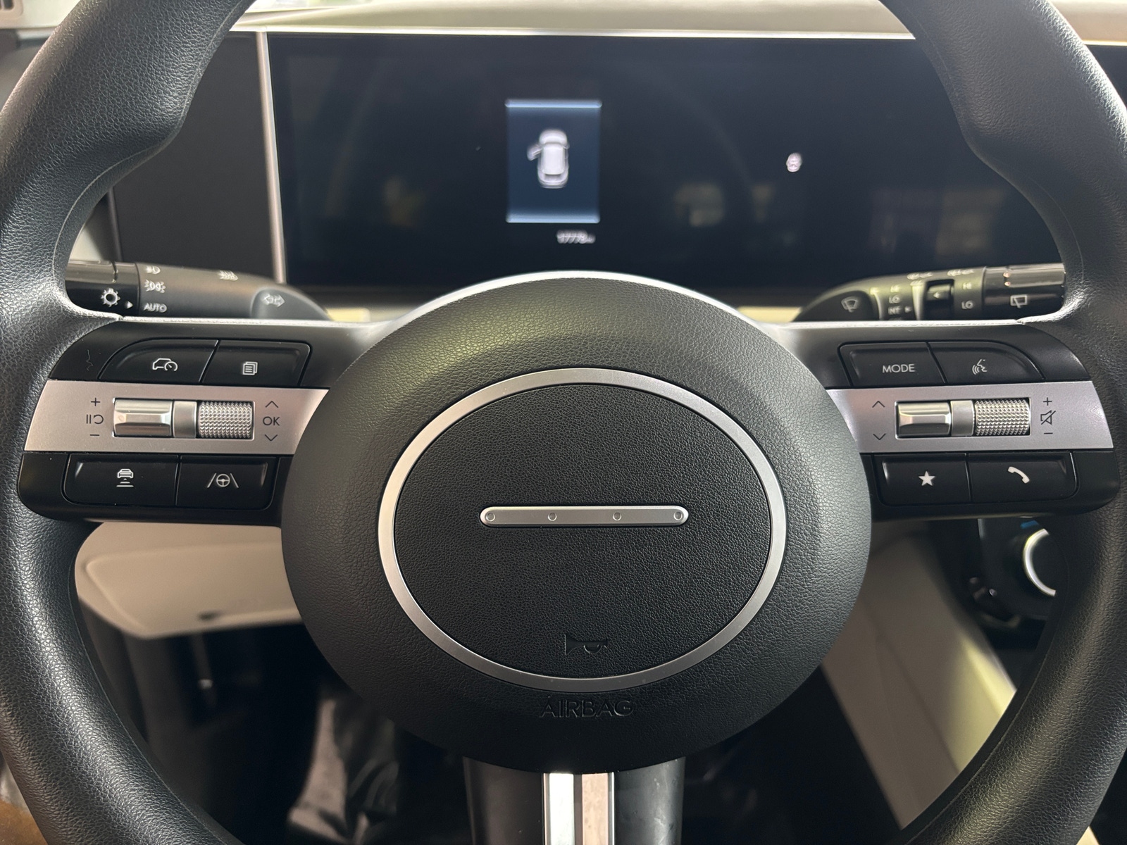 Thumbnail: 2025 Hyundai Tucson - 5