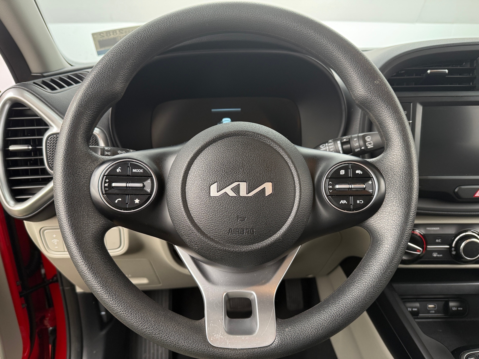 Thumbnail: 2023 Kia Soul - 5