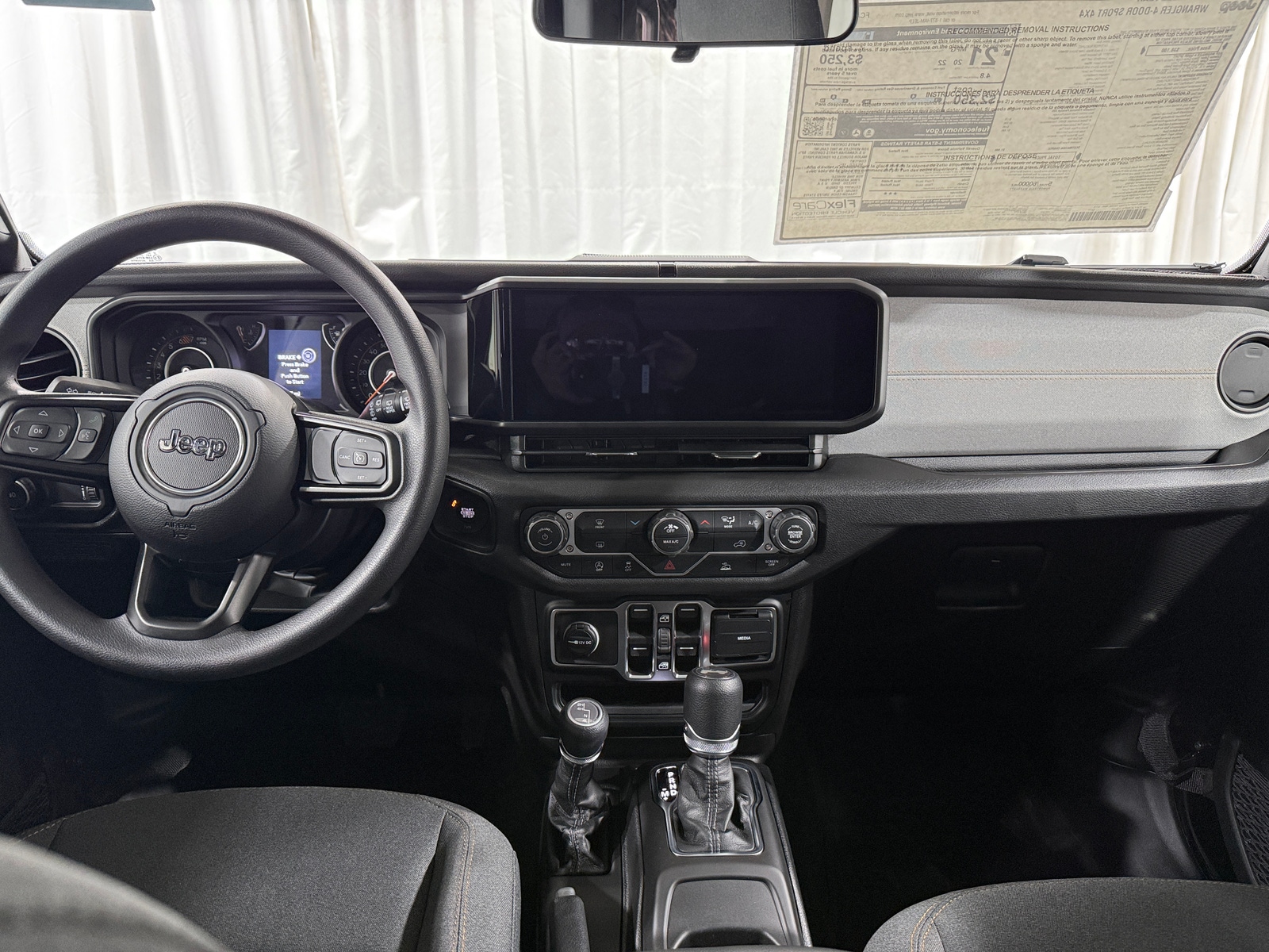 Thumbnail: 2026 Jeep Wrangler - 3