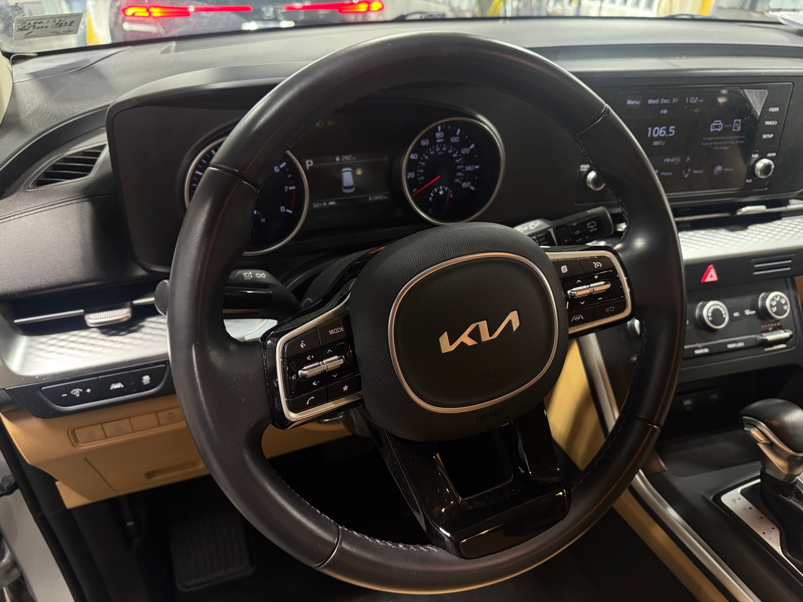 Thumbnail: 2023 Kia Carnival - 4