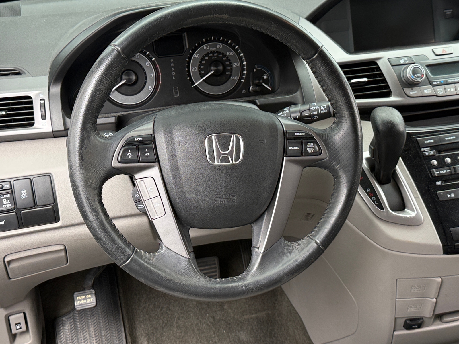 Thumbnail: 2013 Honda Odyssey - 4