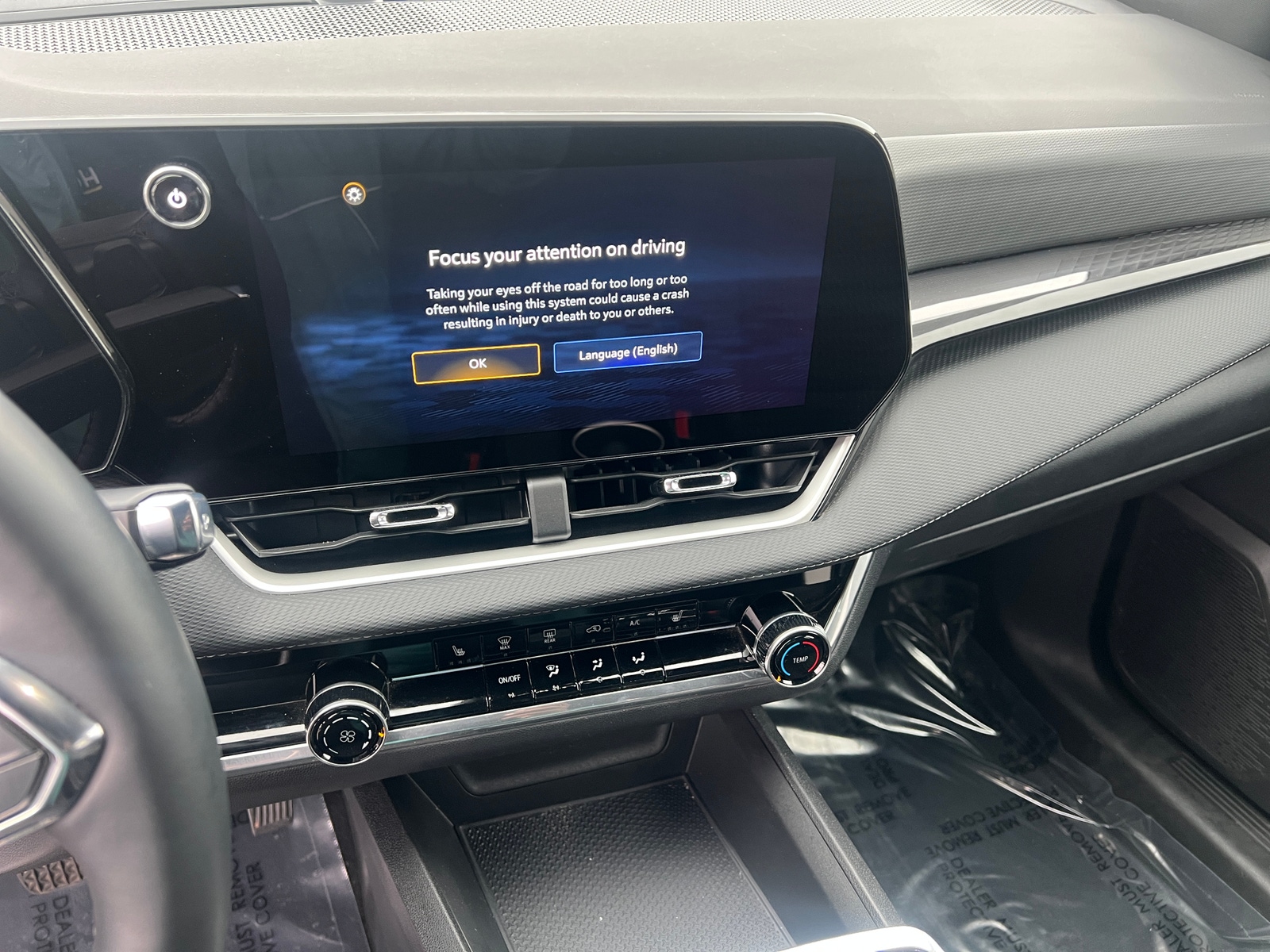 Thumbnail: 2025 Chevrolet Equinox - 4