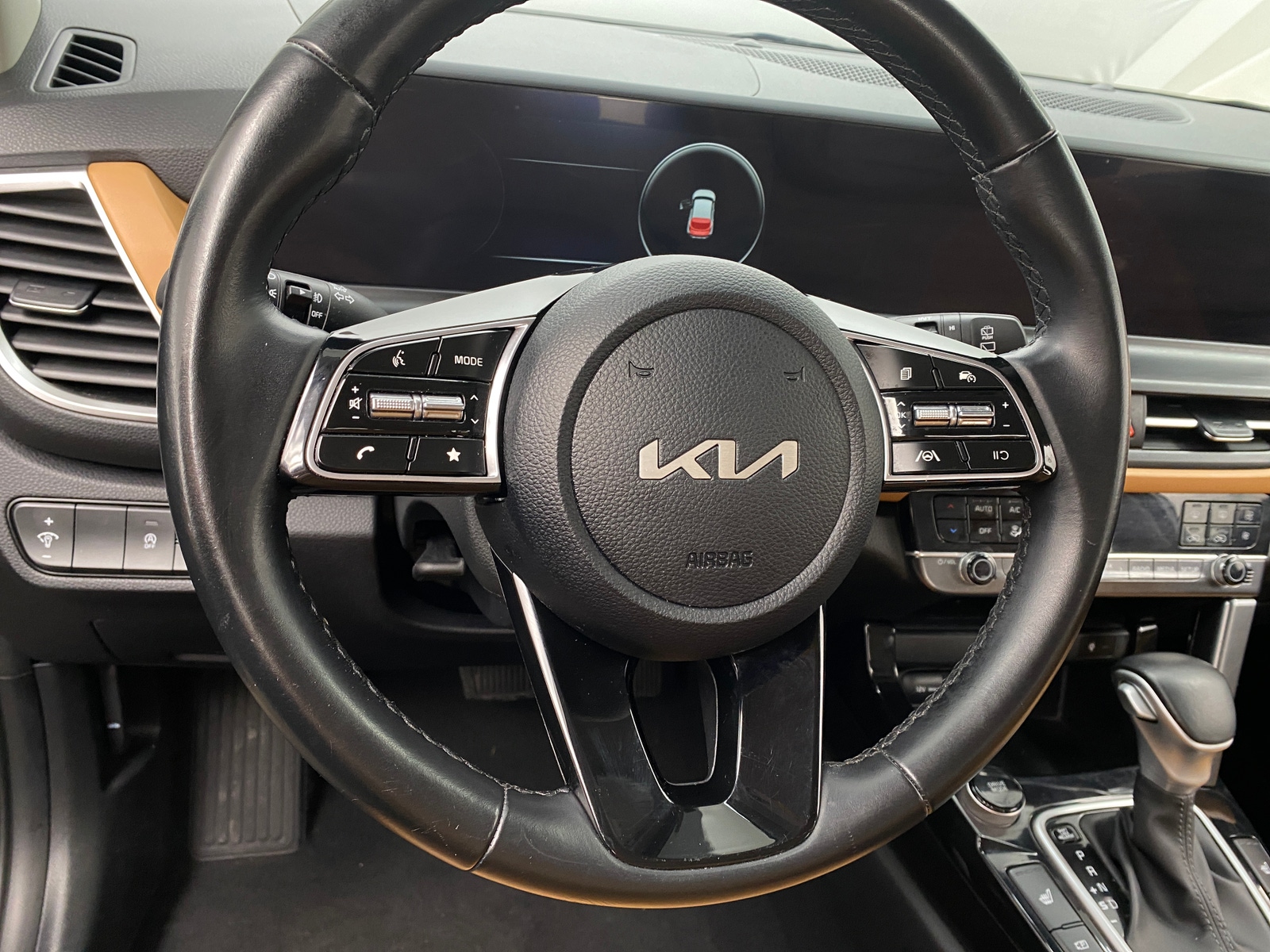 Thumbnail: 2024 Kia Seltos - 4