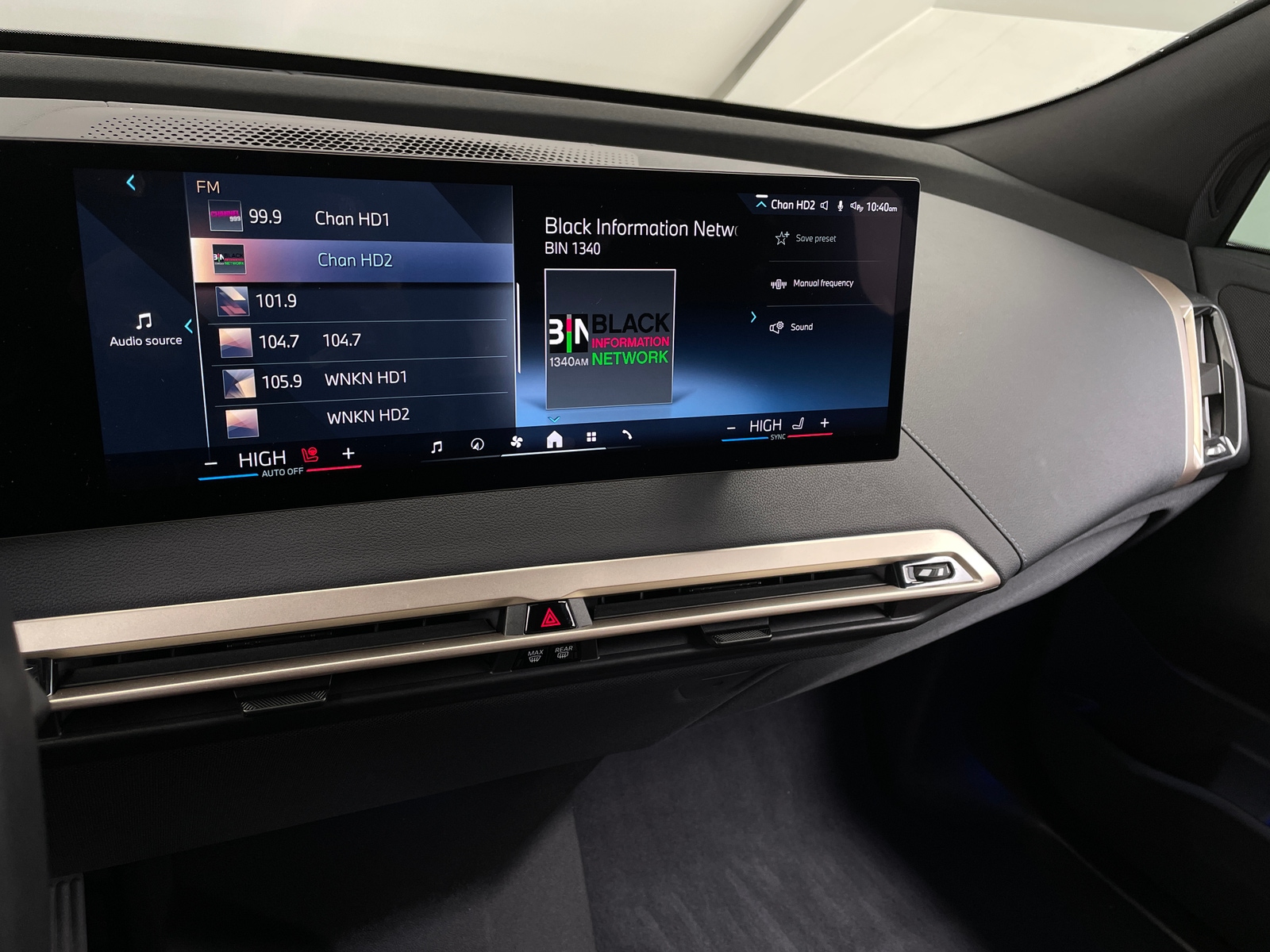 Thumbnail: 2025 BMW iX - 3